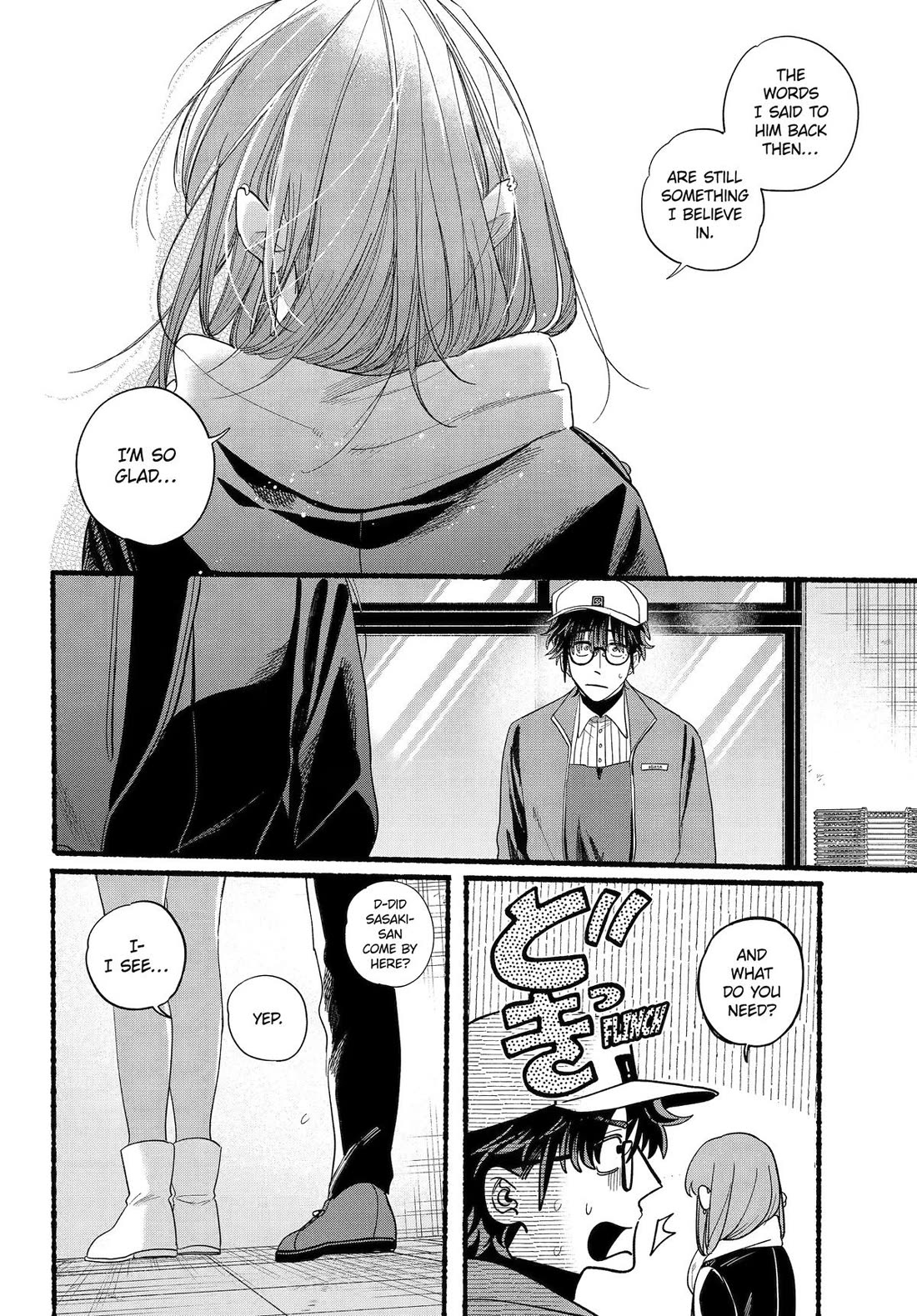 A Story About Smoking at the Back of the Supermarket Chapter 38 page 37 - Chapter 38