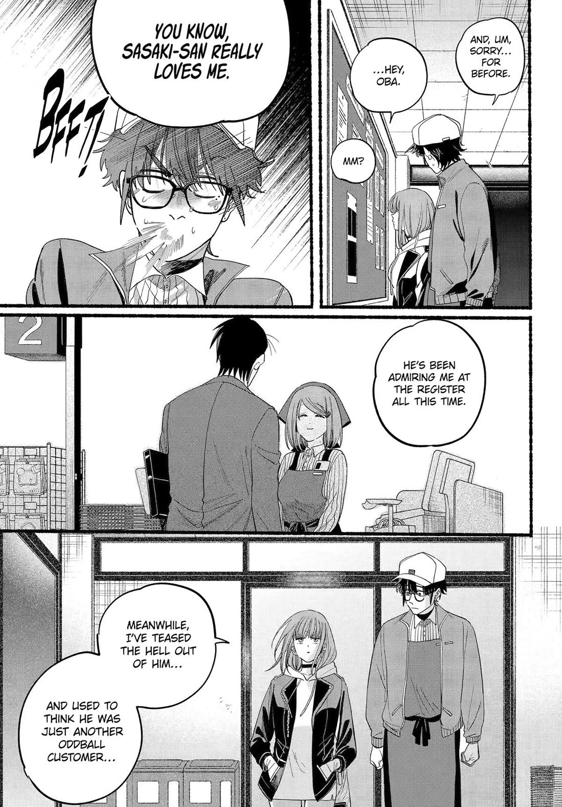 A Story About Smoking at the Back of the Supermarket Chapter 38 page 38 - Chapter 38