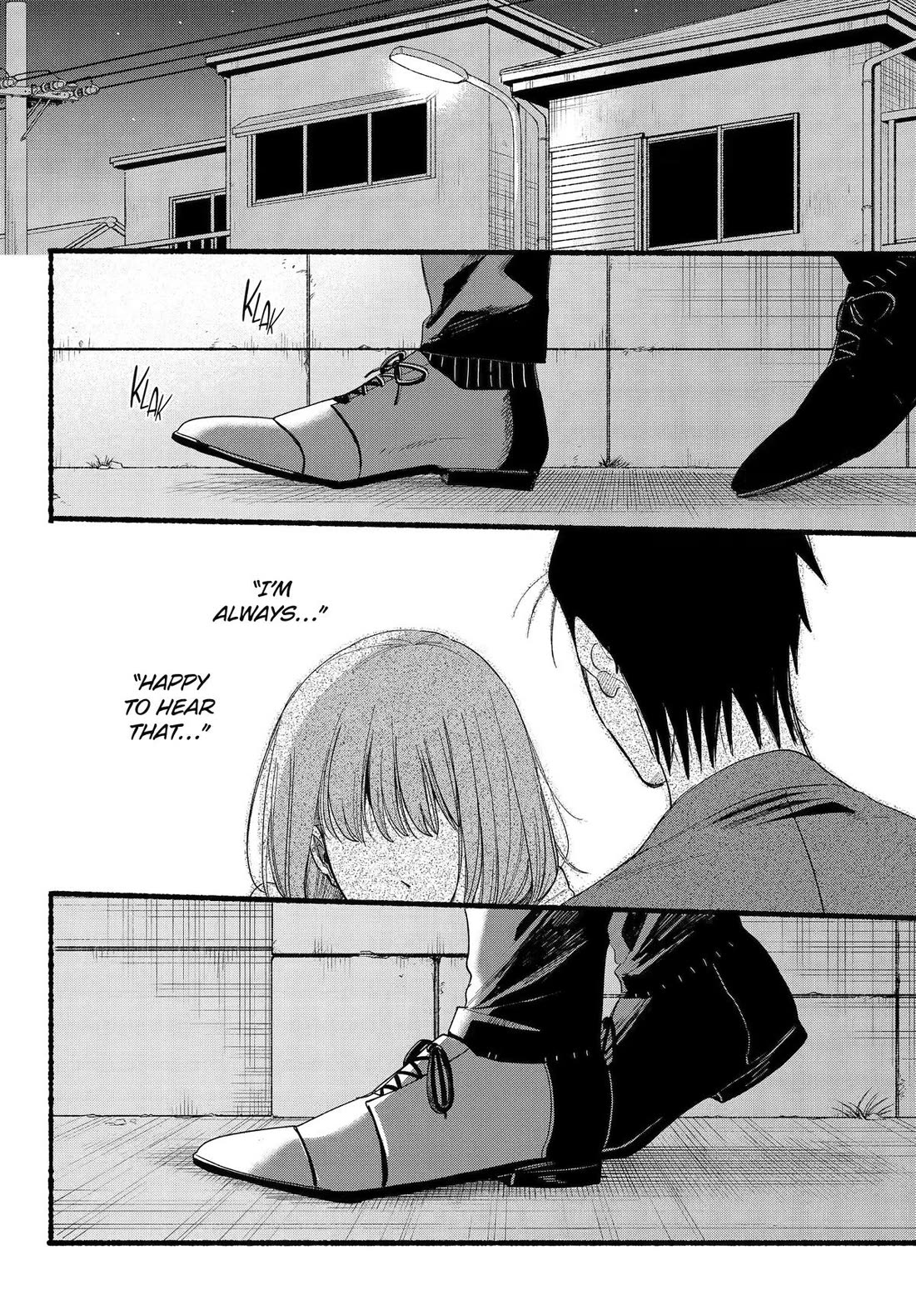 A Story About Smoking at the Back of the Supermarket Chapter 38 page 41 - Chapter 38