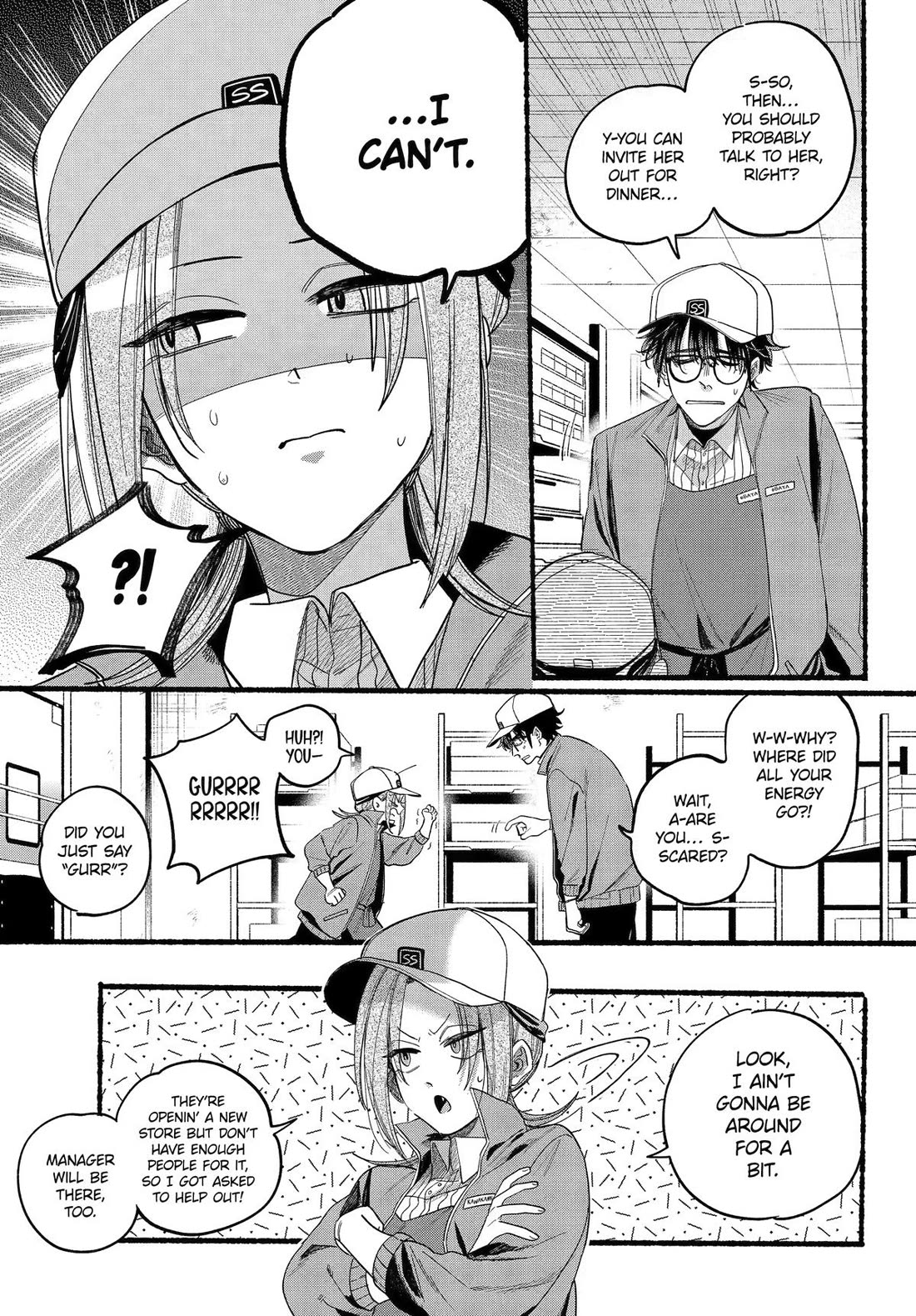 A Story About Smoking at the Back of the Supermarket Chapter 38 page 5 - Chapter 38