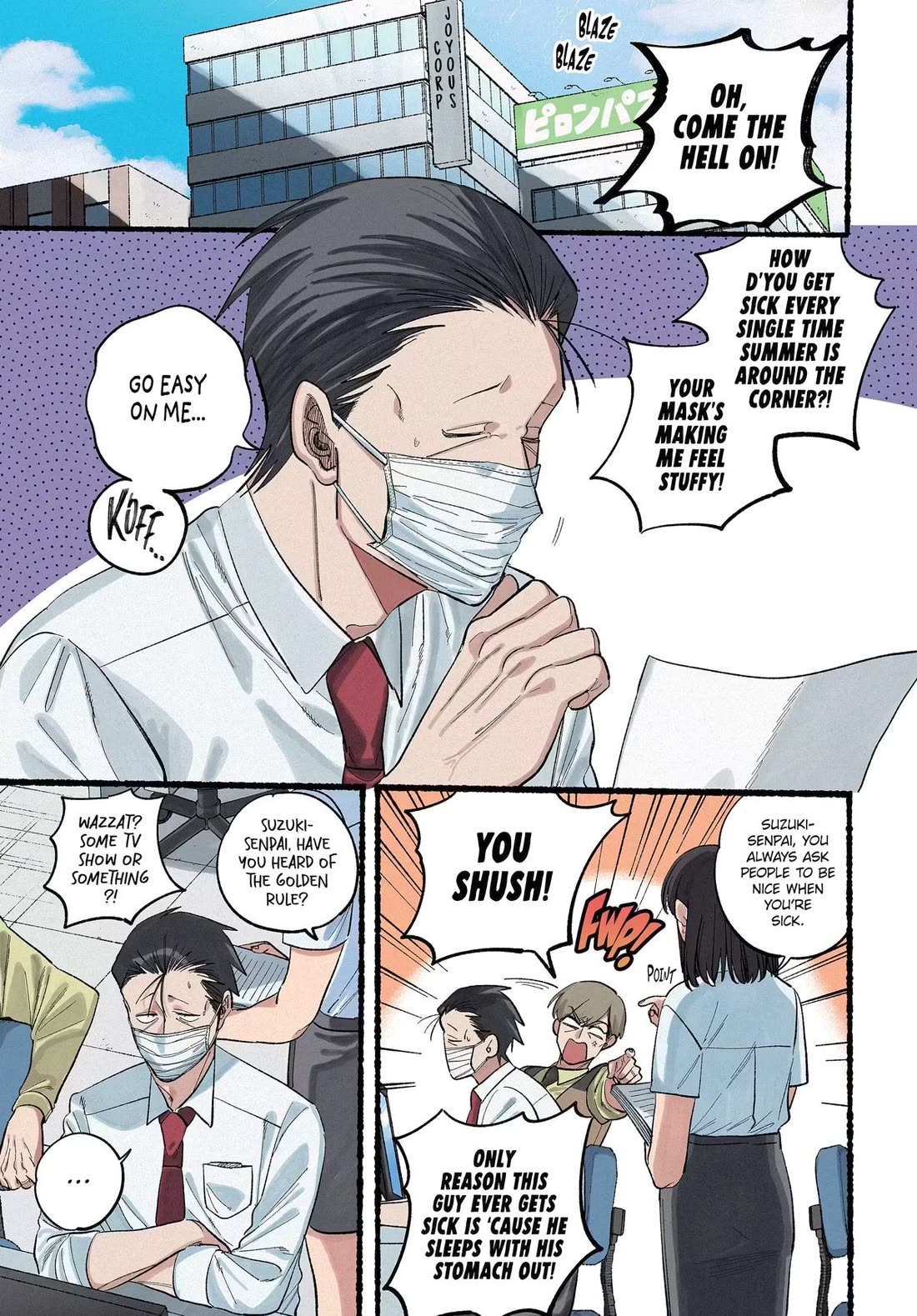 A Story About Smoking at the Back of the Supermarket Chapter 39 page 1 - Chapter 39
