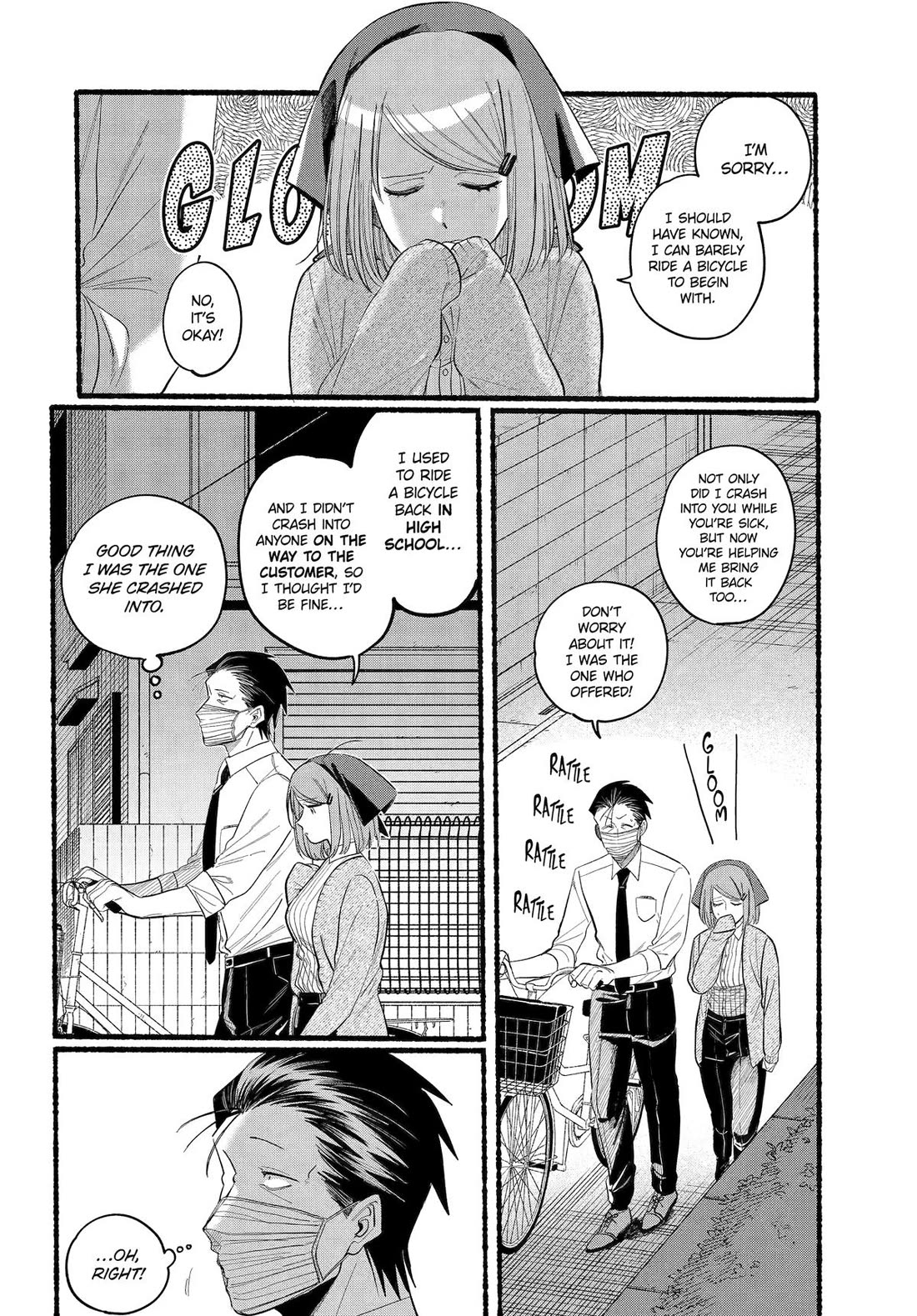 A Story About Smoking at the Back of the Supermarket Chapter 39 page 11 - Chapter 39
