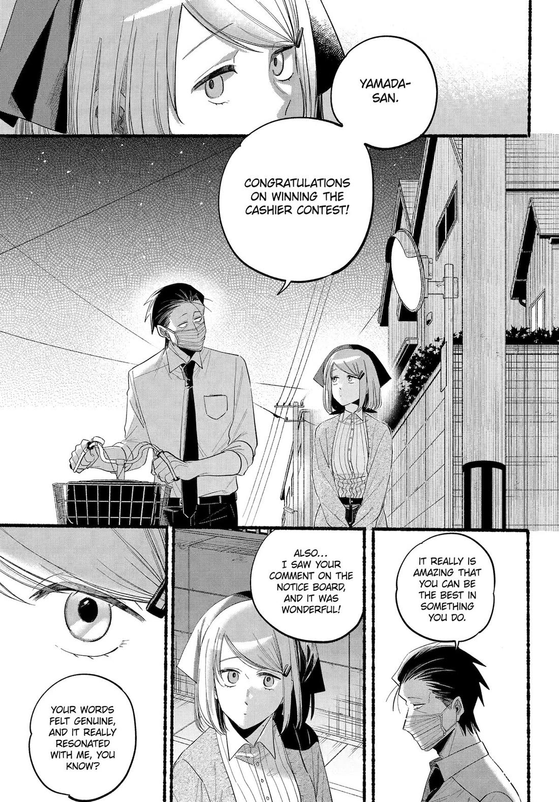 A Story About Smoking at the Back of the Supermarket Chapter 39 page 12 - Chapter 39