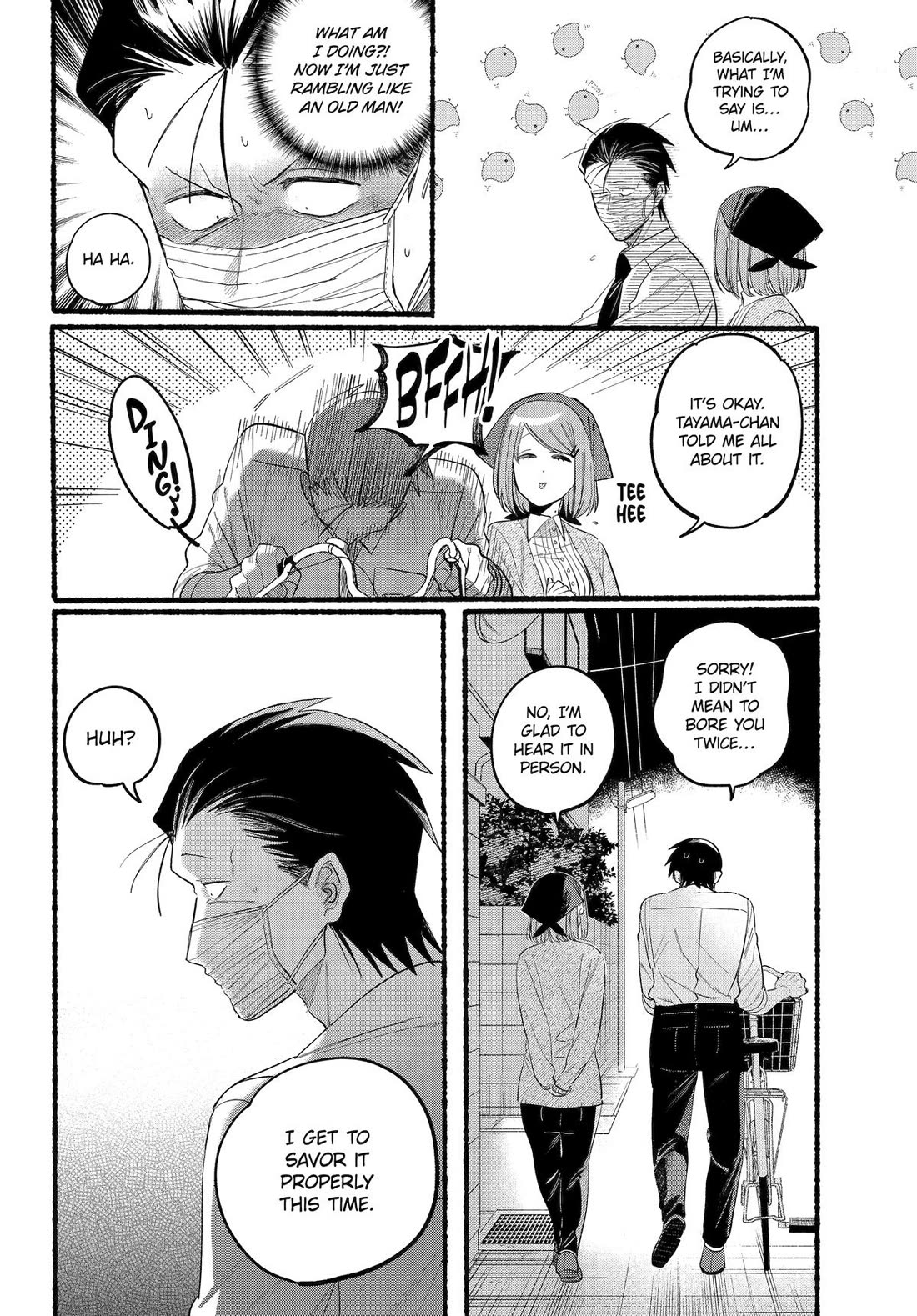 A Story About Smoking at the Back of the Supermarket Chapter 39 page 13 - Chapter 39