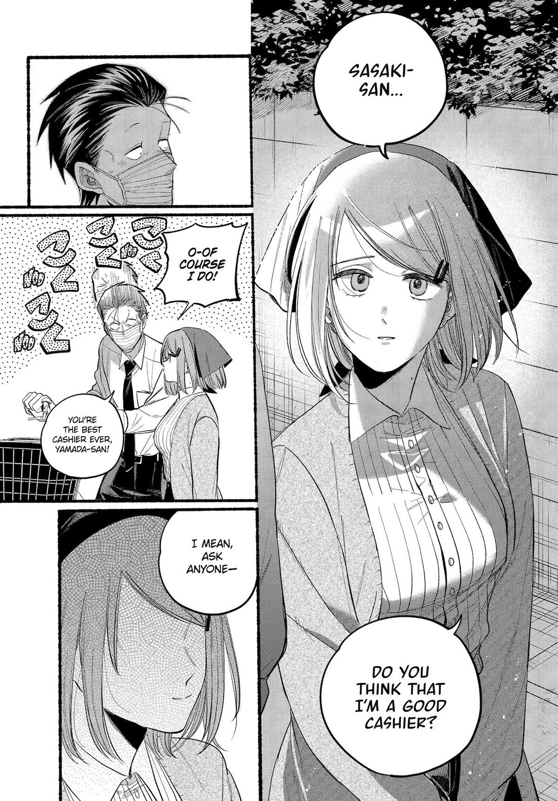 A Story About Smoking at the Back of the Supermarket Chapter 39 page 14 - Chapter 39