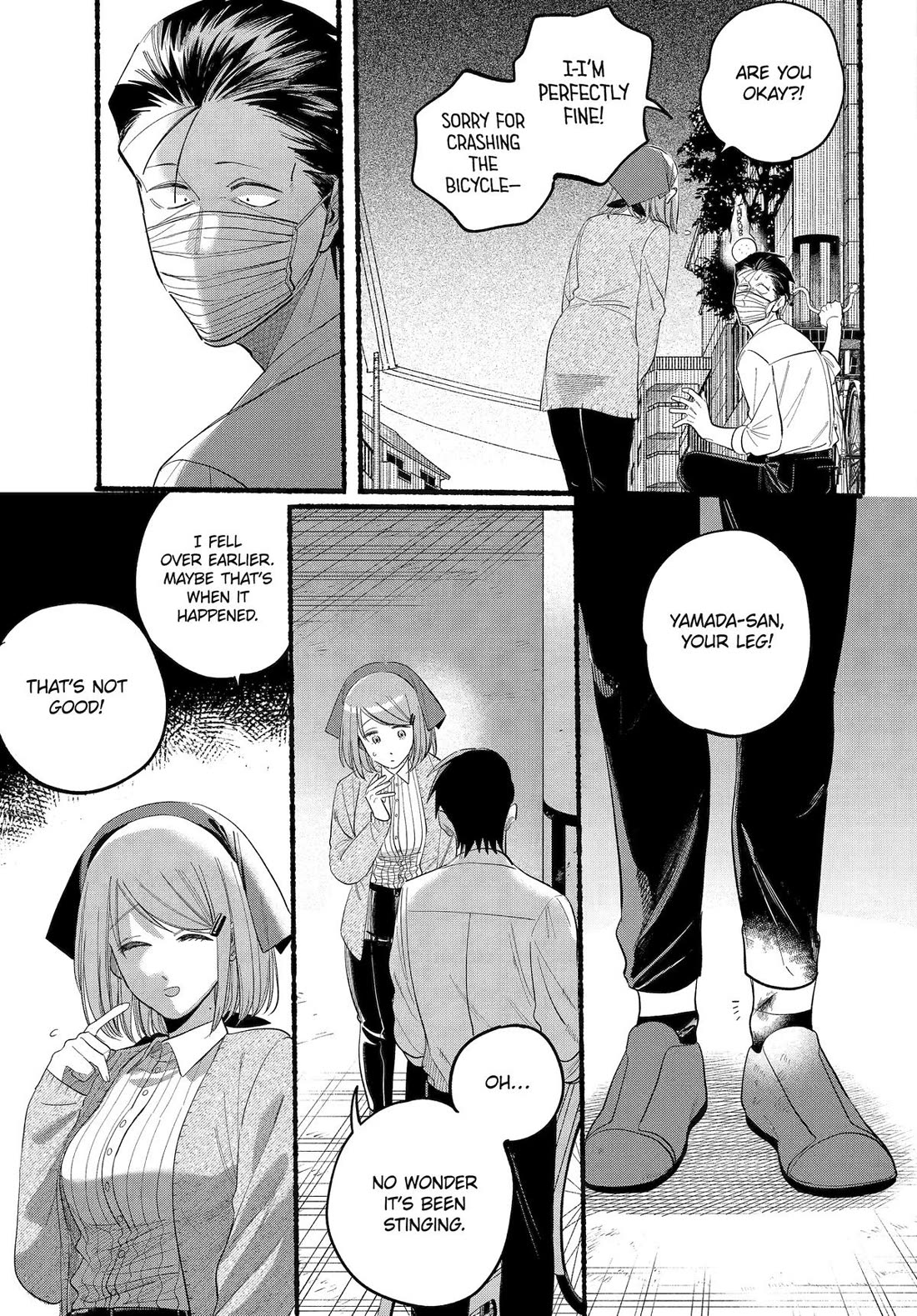 A Story About Smoking at the Back of the Supermarket Chapter 39 page 16 - Chapter 39