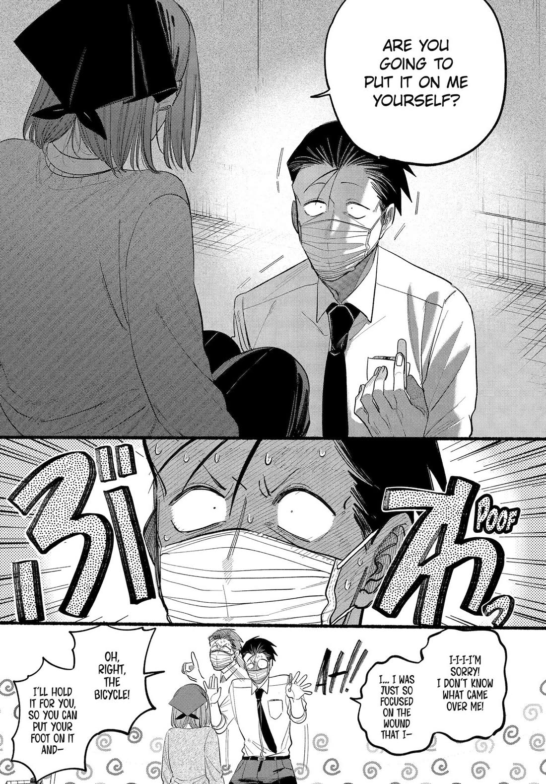 A Story About Smoking at the Back of the Supermarket Chapter 39 page 18 - Chapter 39