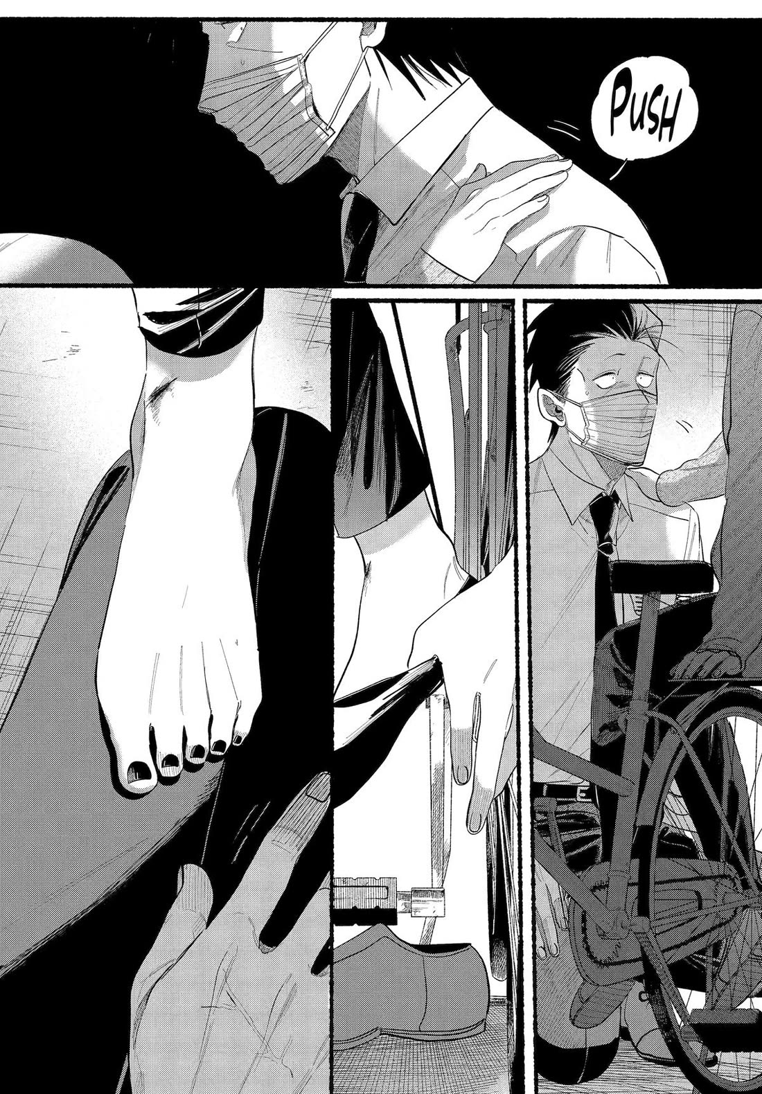 A Story About Smoking at the Back of the Supermarket Chapter 39 page 19 - Chapter 39
