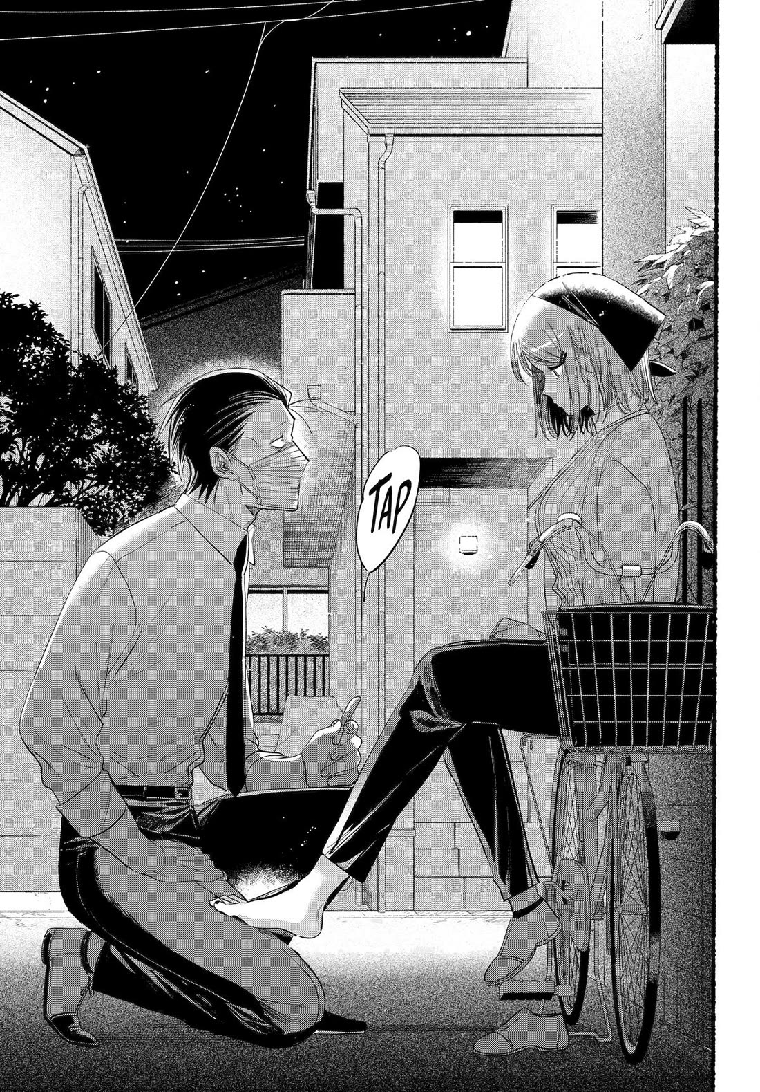 A Story About Smoking at the Back of the Supermarket Chapter 39 page 20 - Chapter 39
