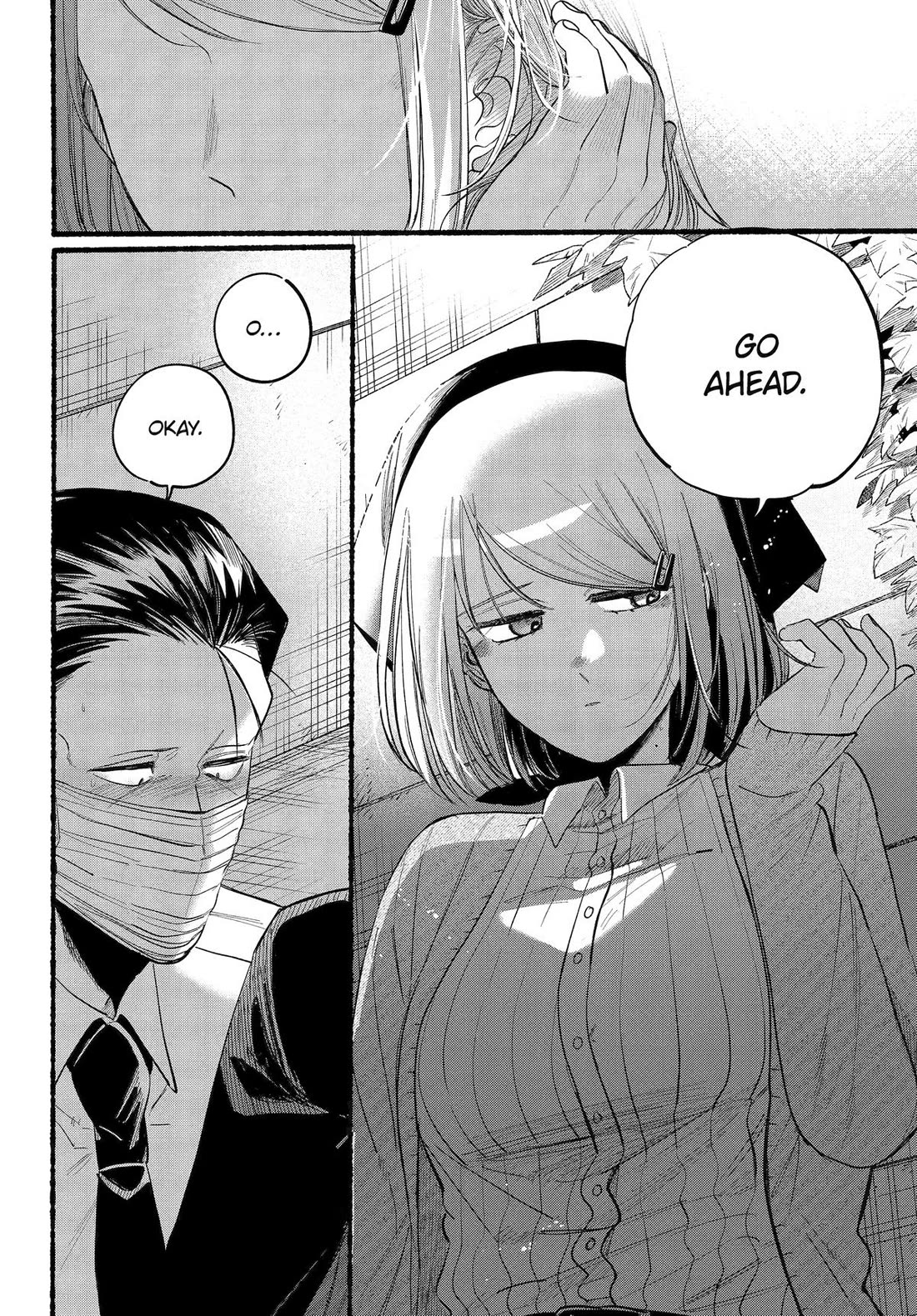 A Story About Smoking at the Back of the Supermarket Chapter 39 page 21 - Chapter 39