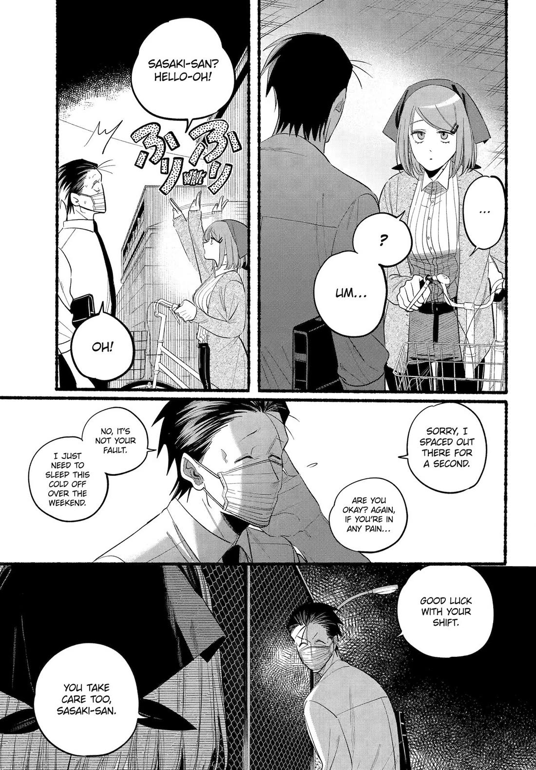 A Story About Smoking at the Back of the Supermarket Chapter 39 page 24 - Chapter 39