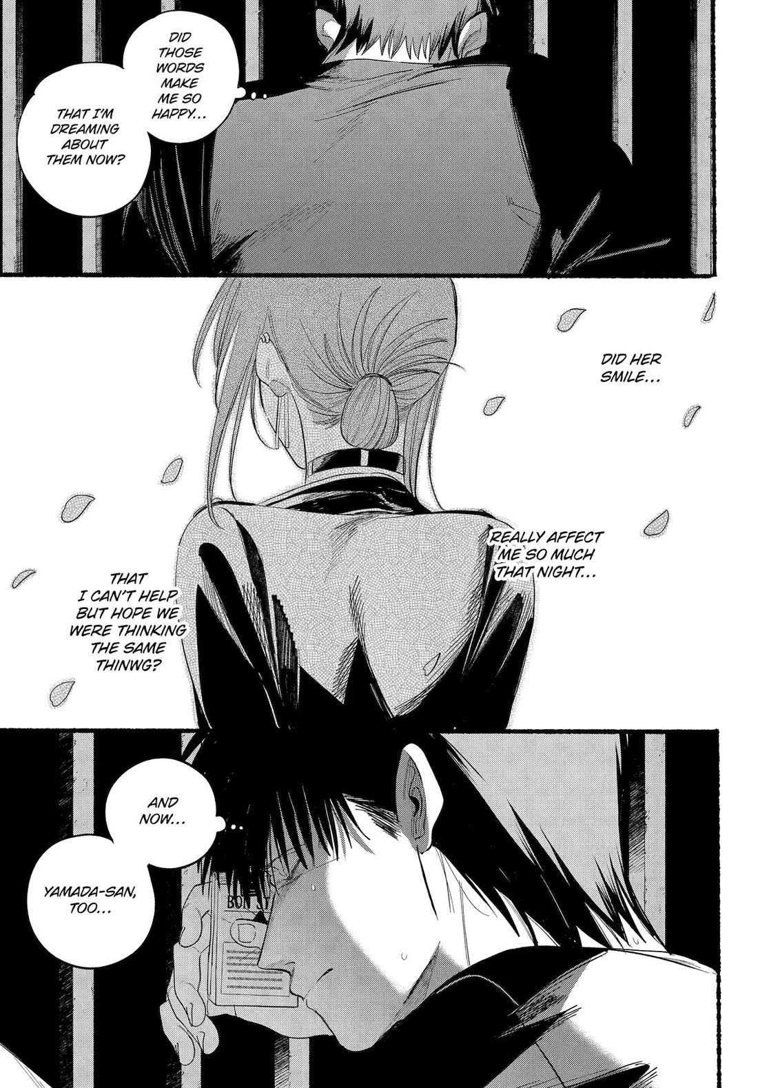 A Story About Smoking at the Back of the Supermarket Chapter 39 page 32 - Chapter 39