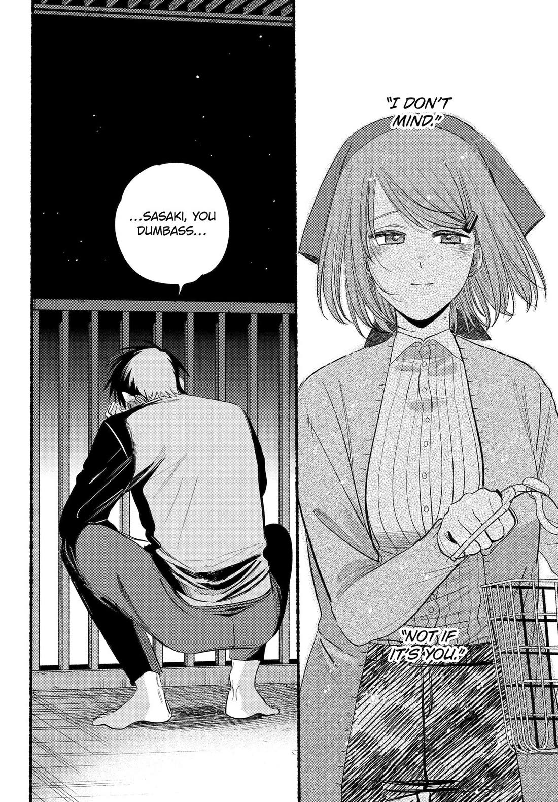 A Story About Smoking at the Back of the Supermarket Chapter 39 page 33 - Chapter 39