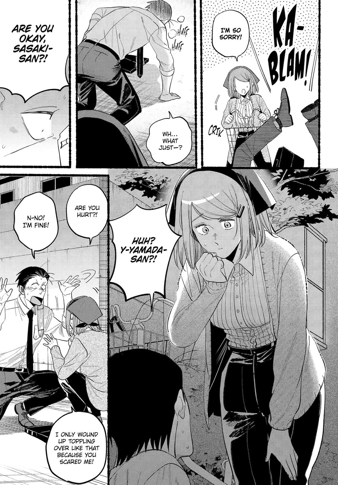 A Story About Smoking at the Back of the Supermarket Chapter 39 page 6 - Chapter 39