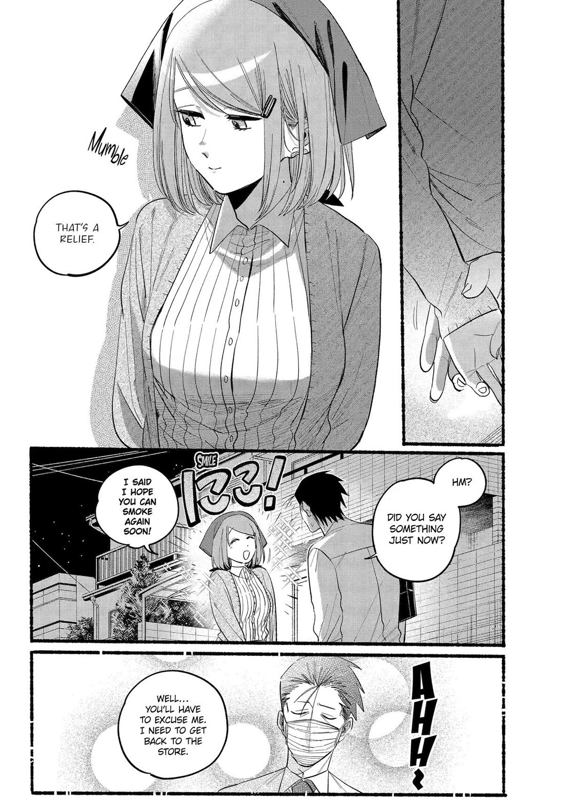 A Story About Smoking at the Back of the Supermarket Chapter 39 page 9 - Chapter 39