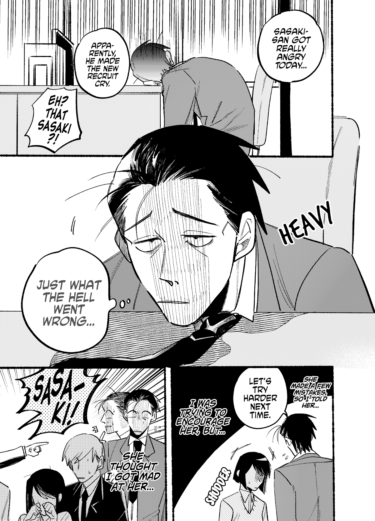 A Story About Smoking at the Back of the Supermarket Chapter 4 page 1 - Chapter 4