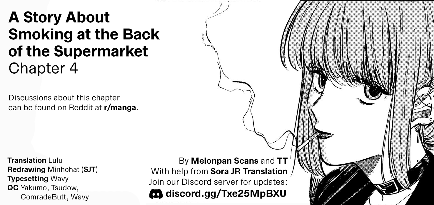 A Story About Smoking at the Back of the Supermarket Chapter 4 page 13 - Chapter 4