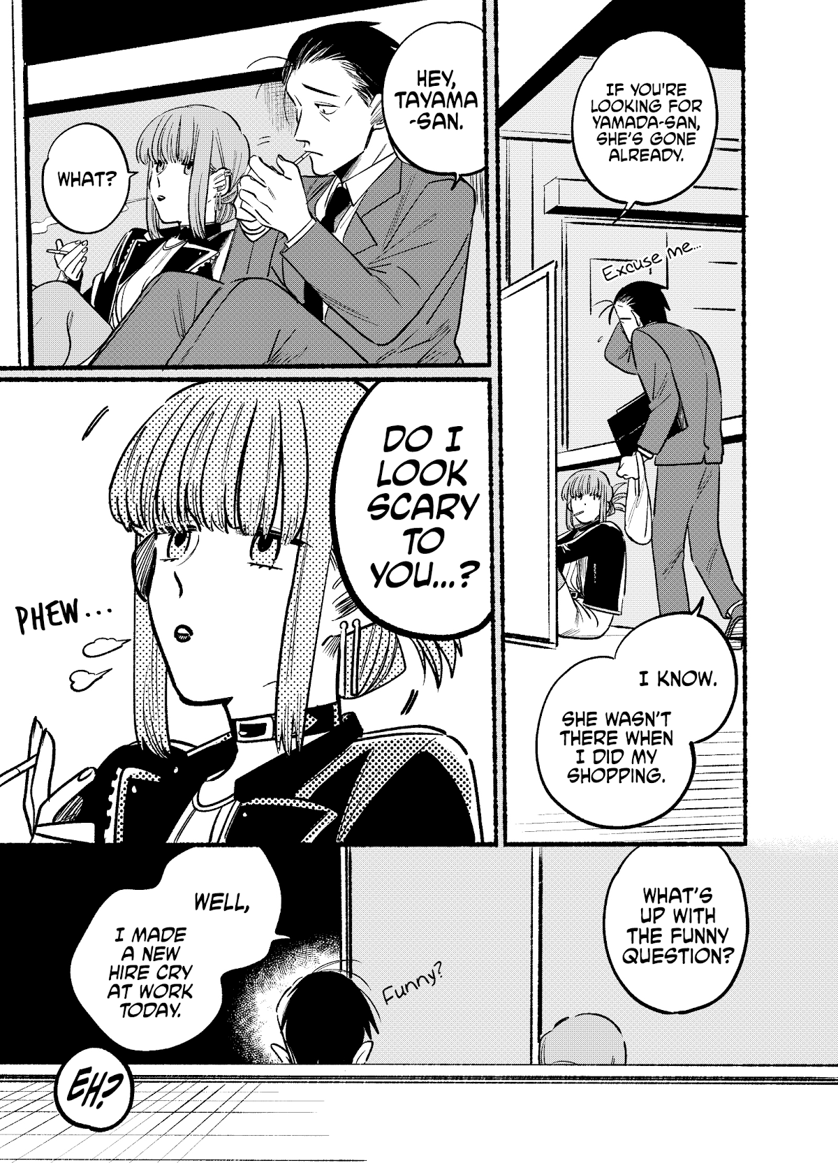 A Story About Smoking at the Back of the Supermarket Chapter 4 page 3 - Chapter 4