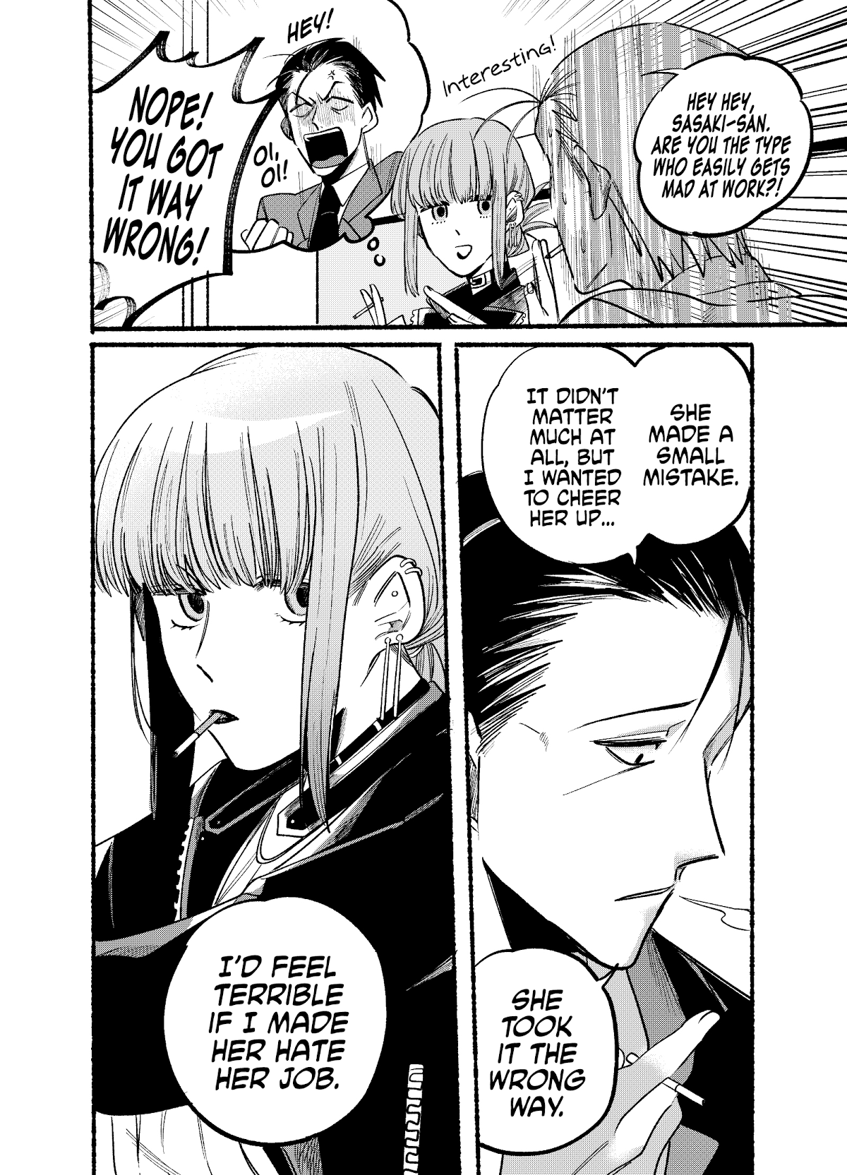 A Story About Smoking at the Back of the Supermarket Chapter 4 page 4 - Chapter 4