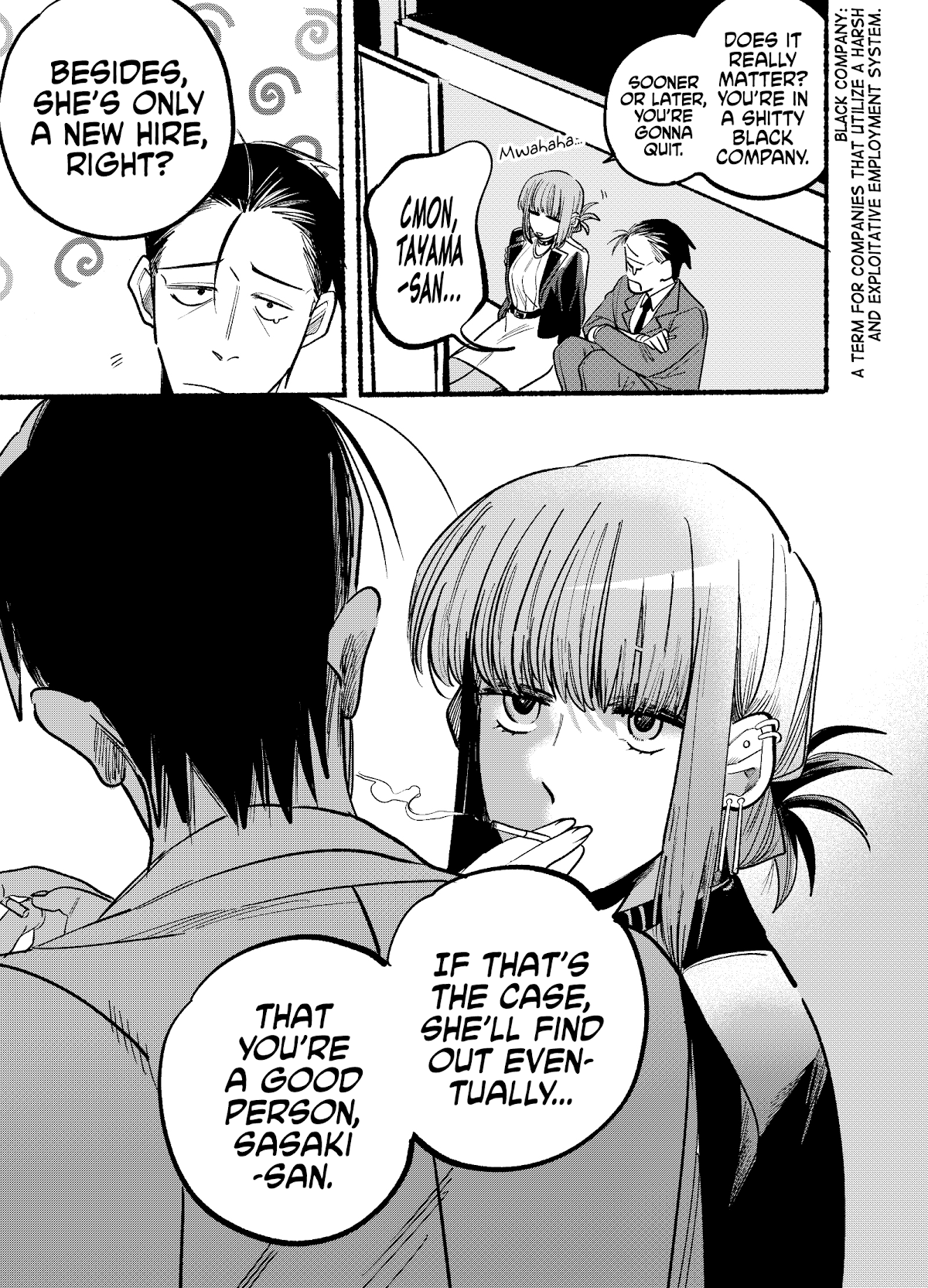 A Story About Smoking at the Back of the Supermarket Chapter 4 page 5 - Chapter 4