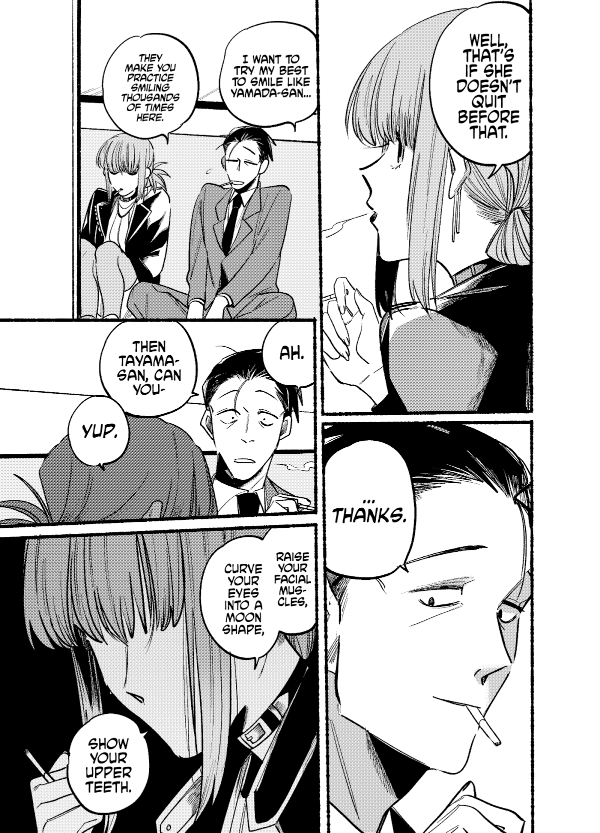 A Story About Smoking at the Back of the Supermarket Chapter 4 page 6 - Chapter 4