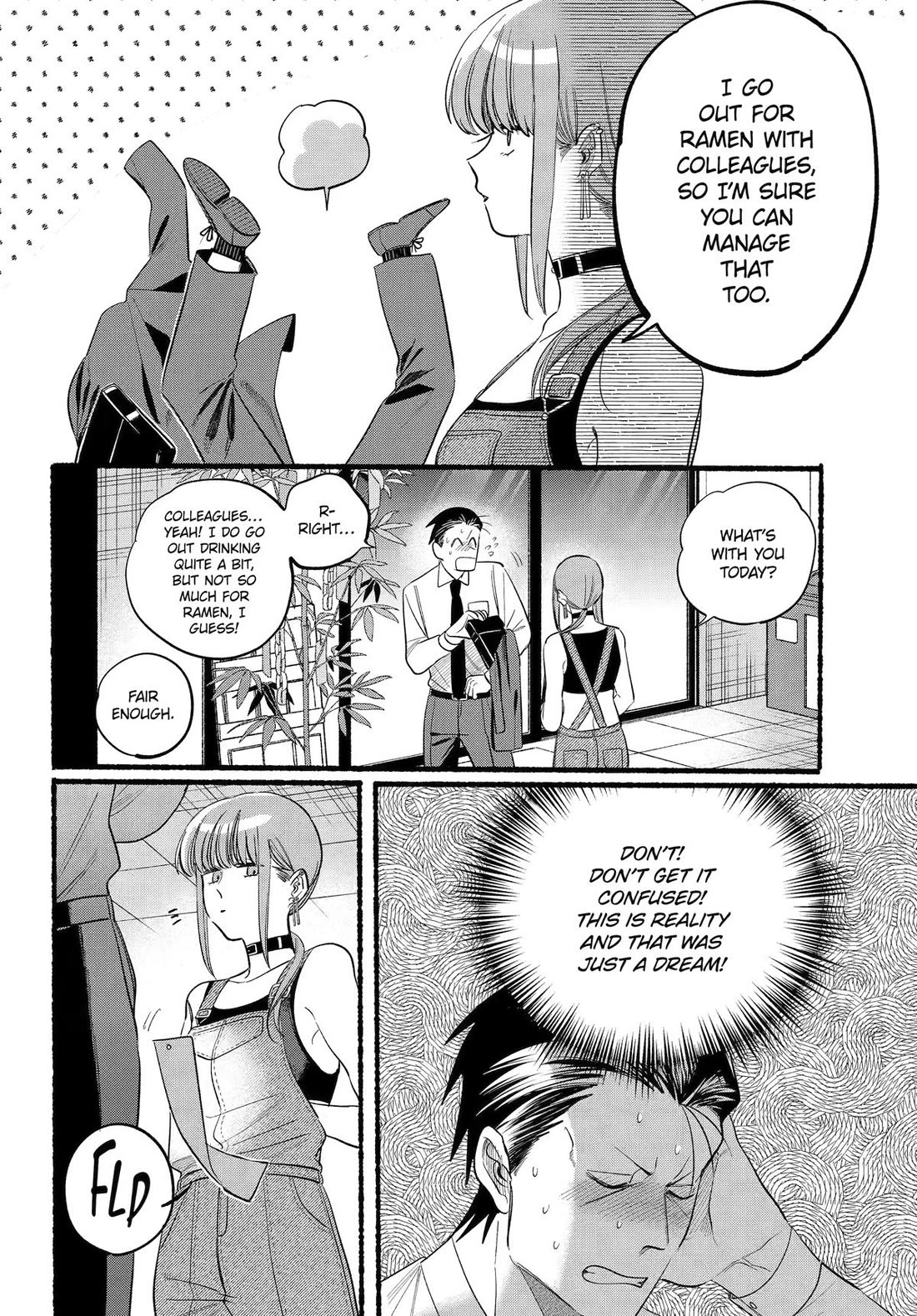 A Story About Smoking at the Back of the Supermarket Chapter 40 page 10 - Chapter 40