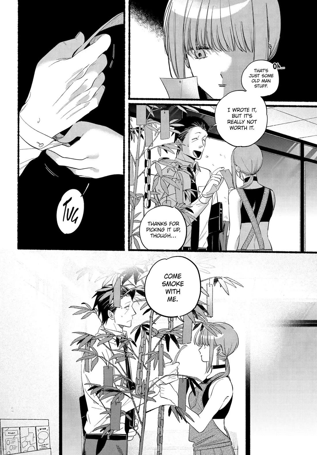A Story About Smoking at the Back of the Supermarket Chapter 40 page 12 - Chapter 40