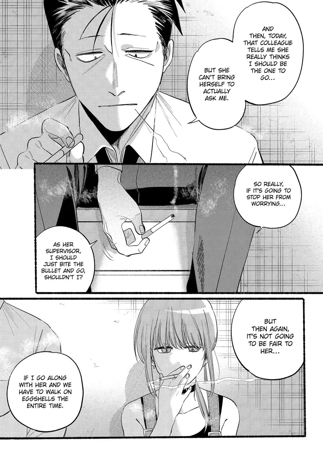 A Story About Smoking at the Back of the Supermarket Chapter 40 page 15 - Chapter 40