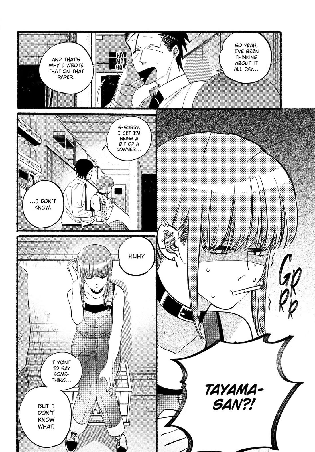 A Story About Smoking at the Back of the Supermarket Chapter 40 page 16 - Chapter 40