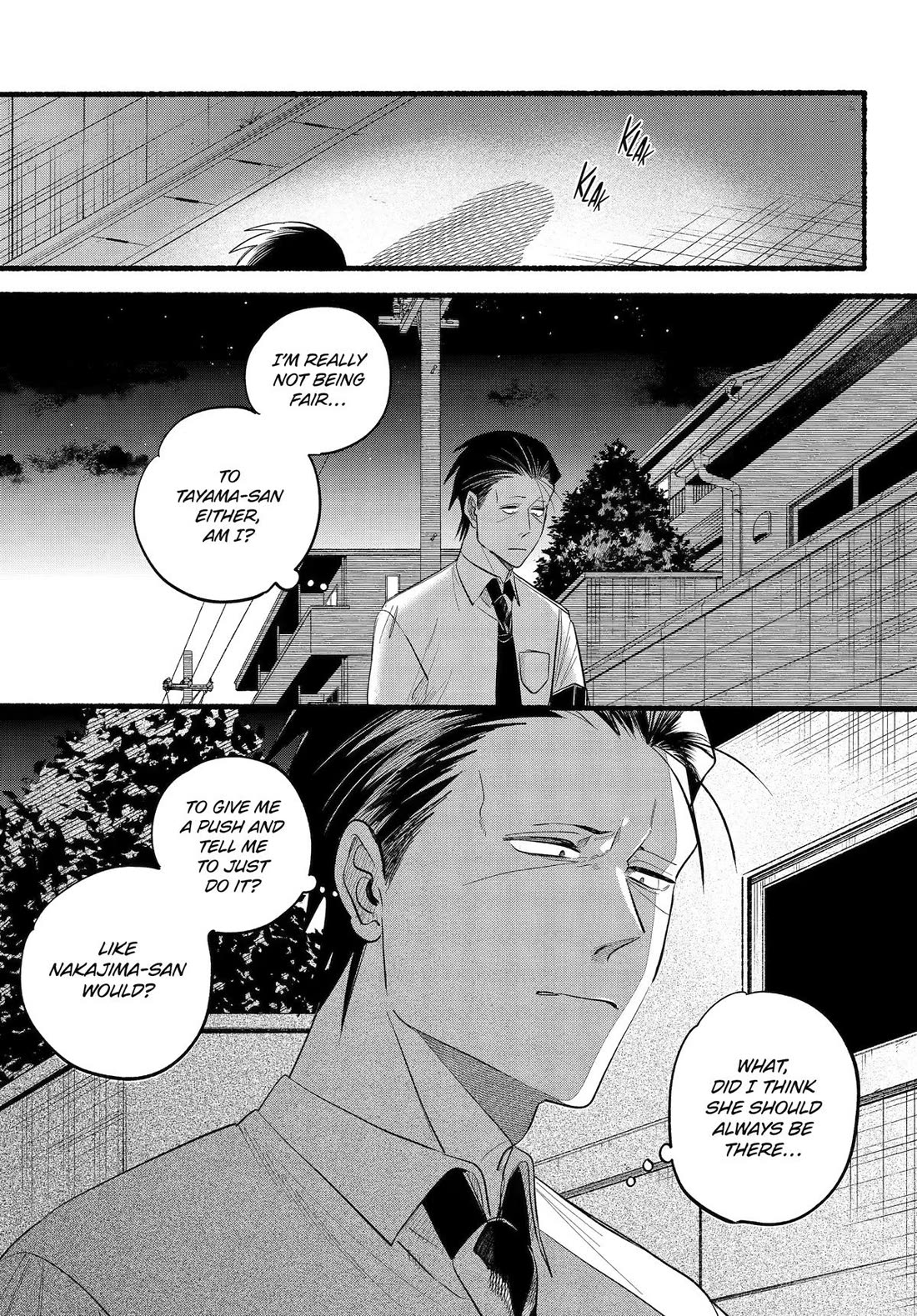A Story About Smoking at the Back of the Supermarket Chapter 40 page 19 - Chapter 40