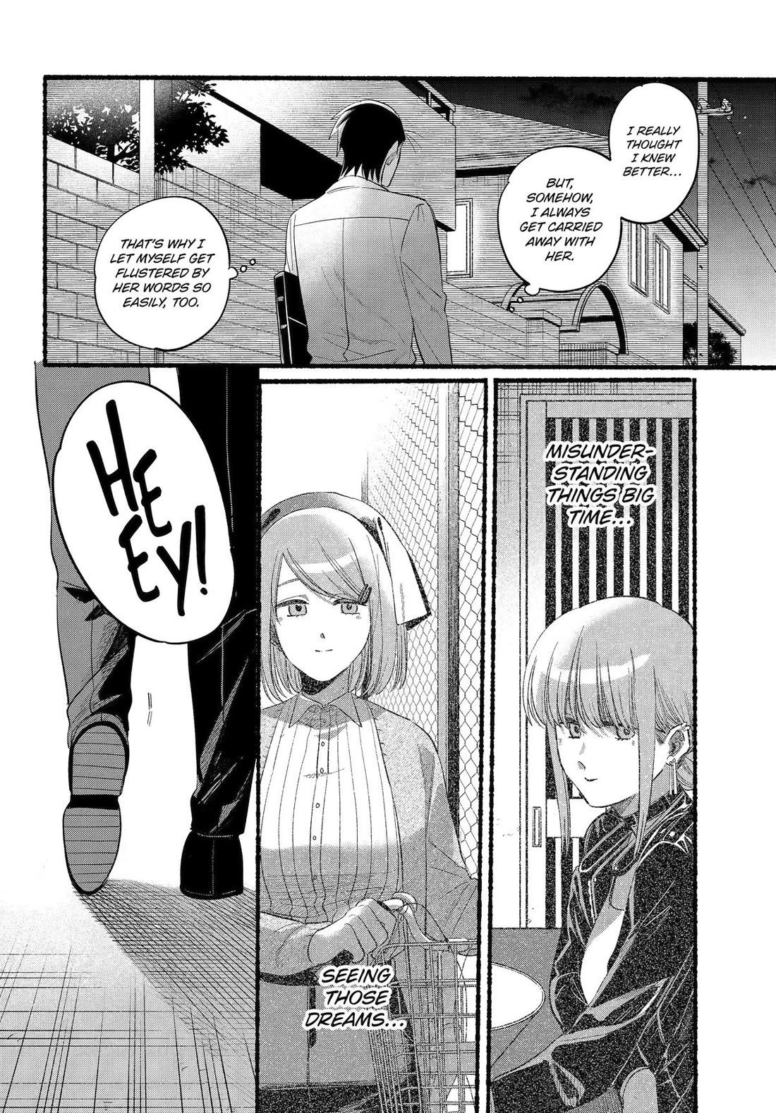 A Story About Smoking at the Back of the Supermarket Chapter 40 page 20 - Chapter 40