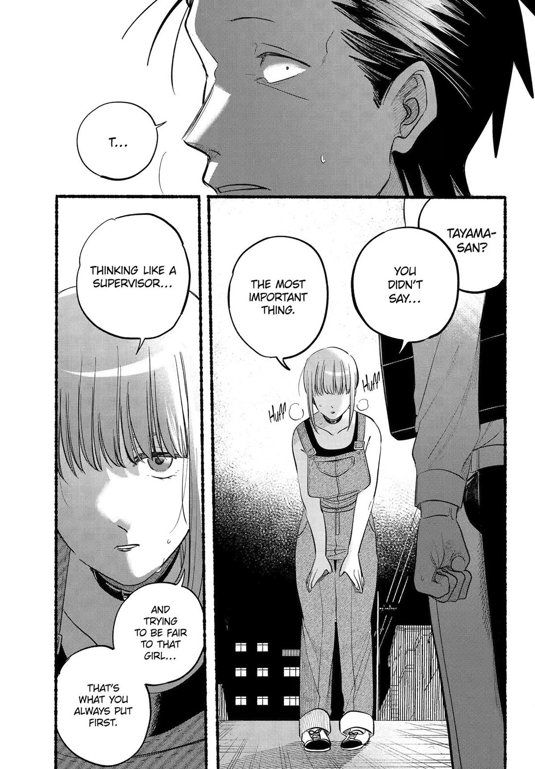 A Story About Smoking at the Back of the Supermarket Chapter 40 page 21 - Chapter 40