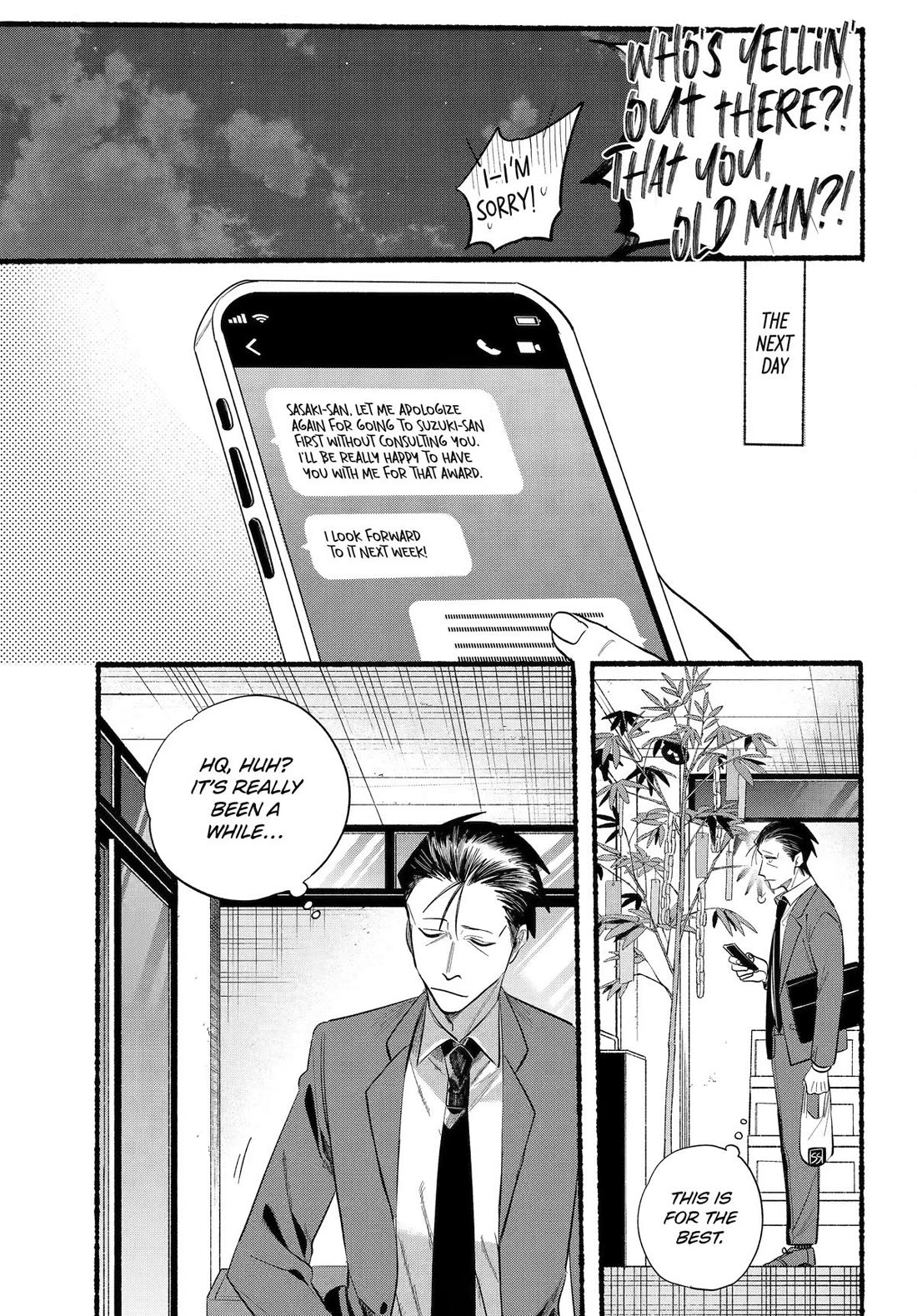 A Story About Smoking at the Back of the Supermarket Chapter 40 page 31 - Chapter 40