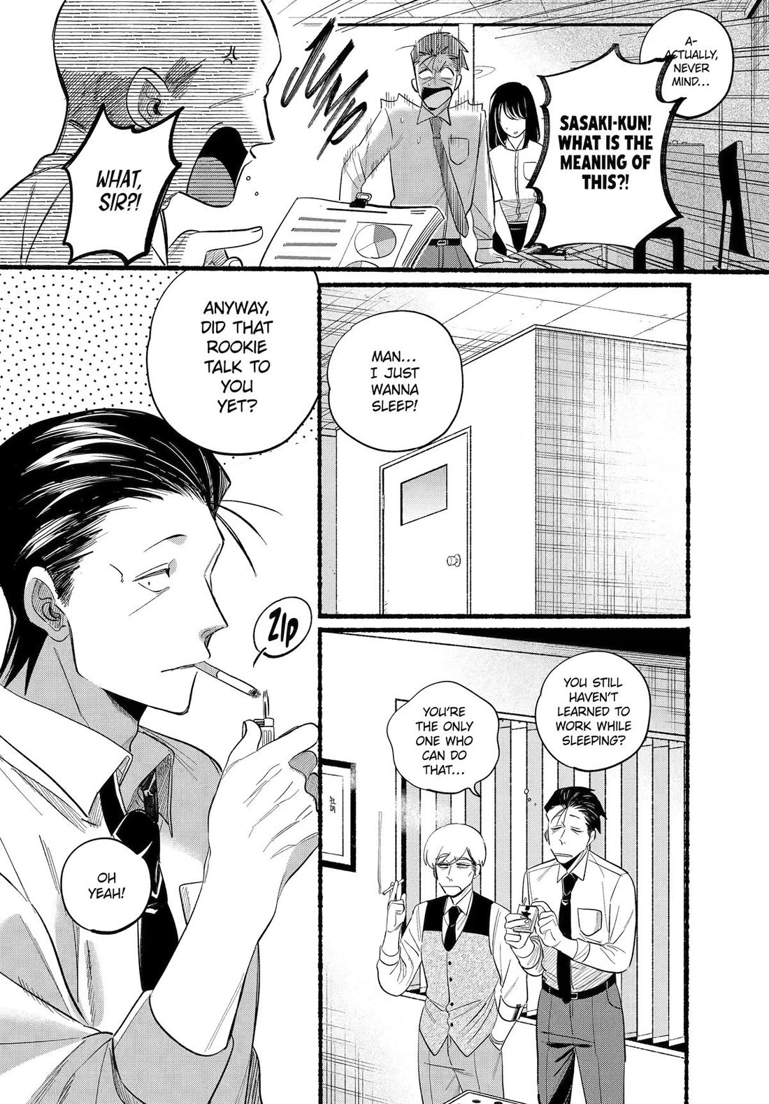 A Story About Smoking at the Back of the Supermarket Chapter 40 page 4 - Chapter 40