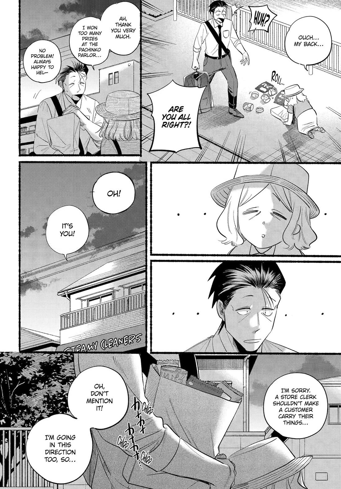 A Story About Smoking at the Back of the Supermarket Chapter 41 page 10 - Chapter 41