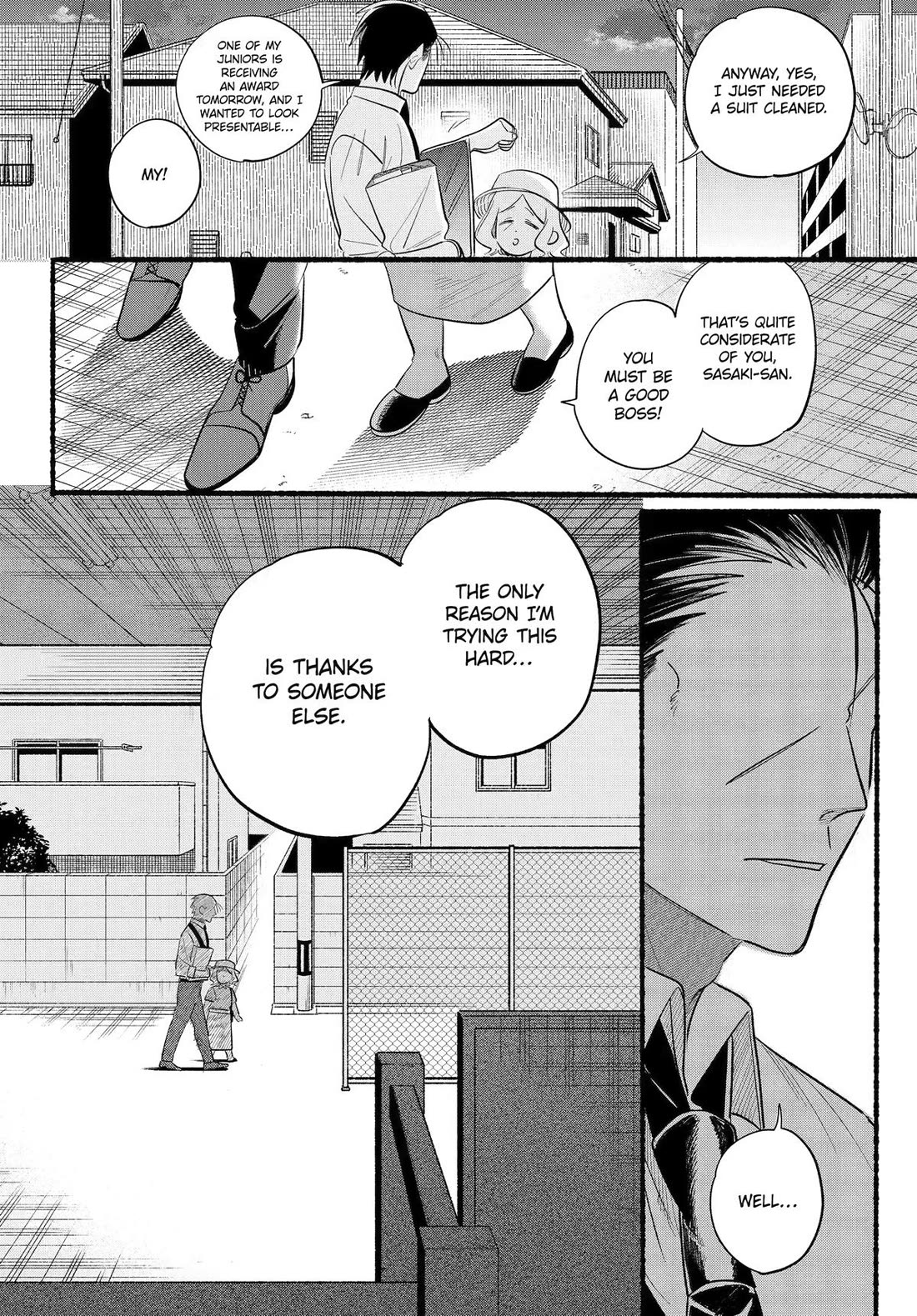 A Story About Smoking at the Back of the Supermarket Chapter 41 page 12 - Chapter 41