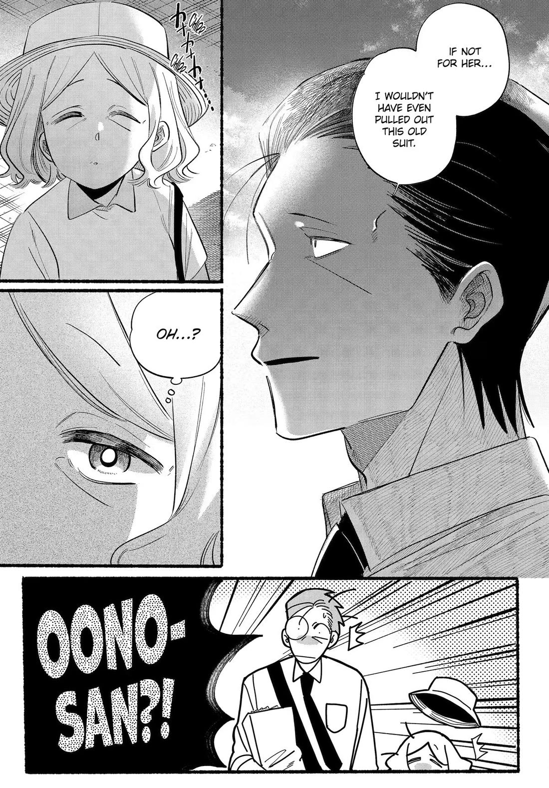 A Story About Smoking at the Back of the Supermarket Chapter 41 page 13 - Chapter 41