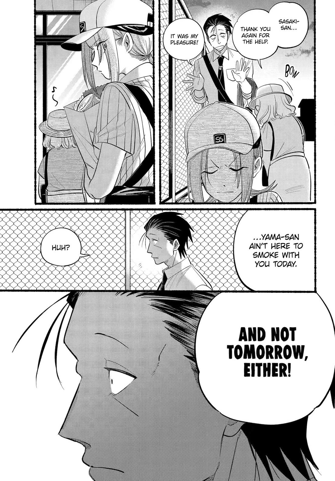 A Story About Smoking at the Back of the Supermarket Chapter 41 page 15 - Chapter 41