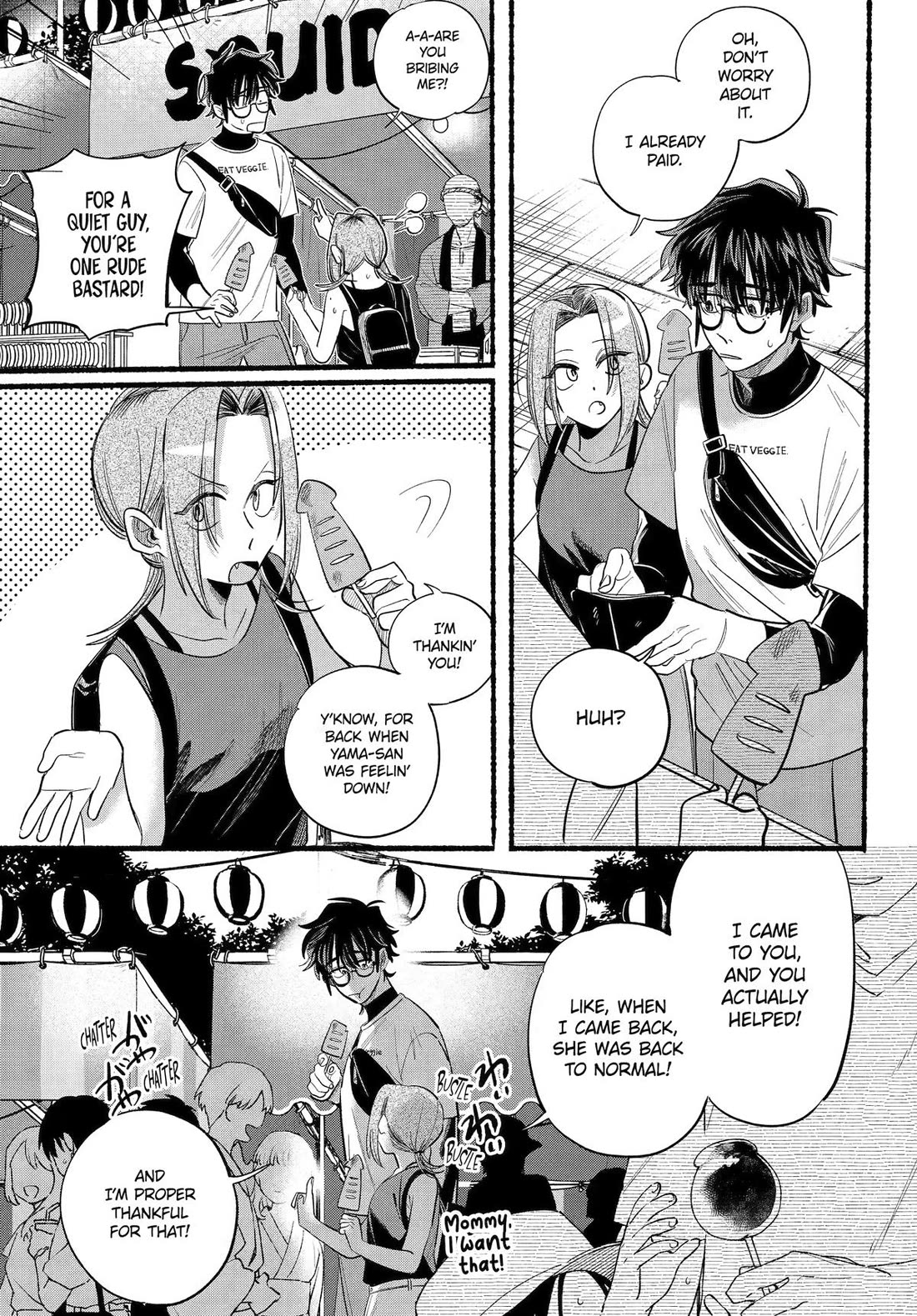 A Story About Smoking at the Back of the Supermarket Chapter 41 page 19 - Chapter 41