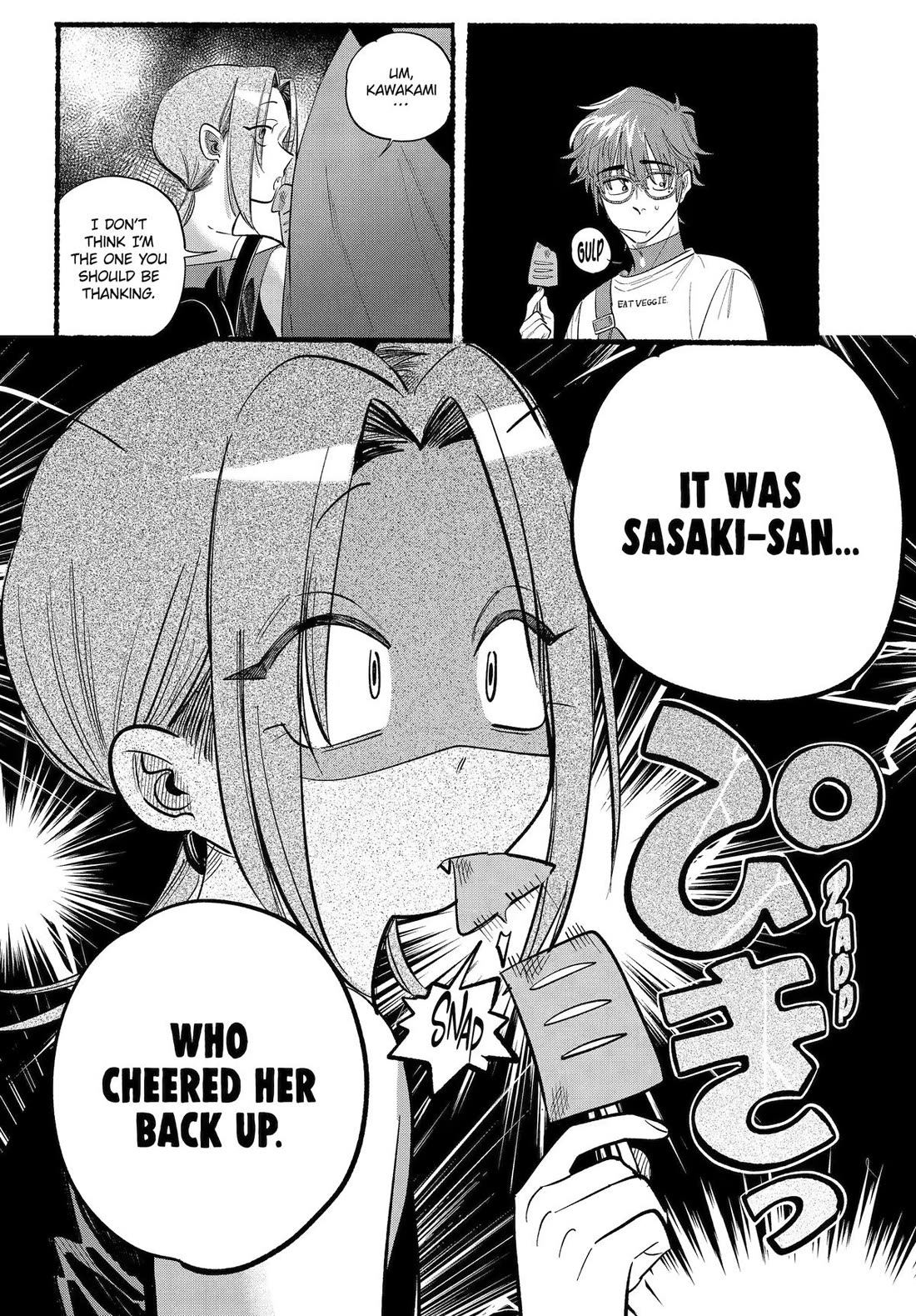 A Story About Smoking at the Back of the Supermarket Chapter 41 page 20 - Chapter 41