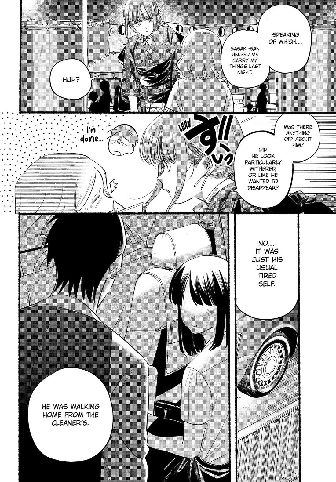A Story About Smoking at the Back of the Supermarket Chapter 41 page 22 - Chapter 41