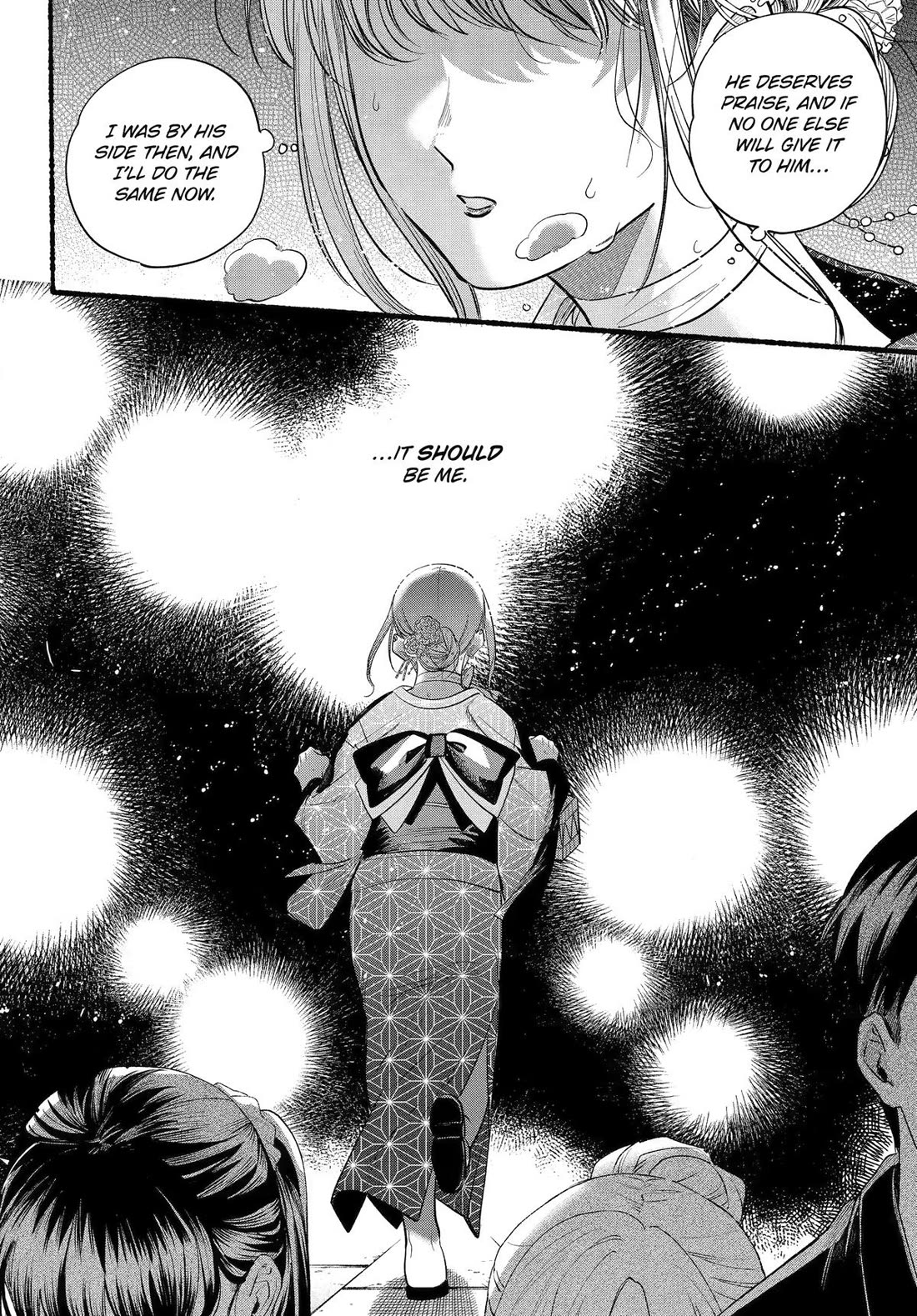 A Story About Smoking at the Back of the Supermarket Chapter 41 page 28 - Chapter 41