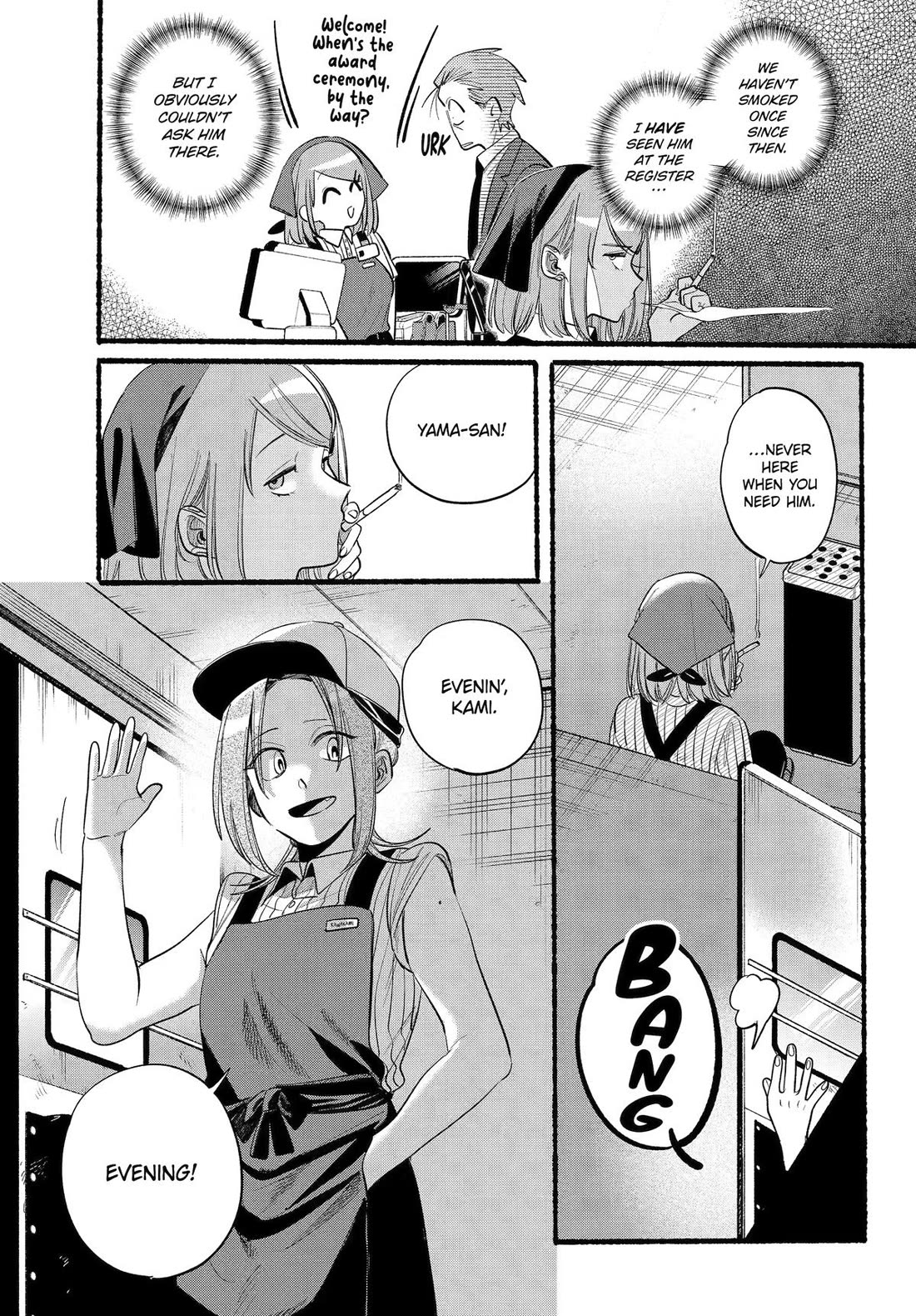 A Story About Smoking at the Back of the Supermarket Chapter 41 page 3 - Chapter 41