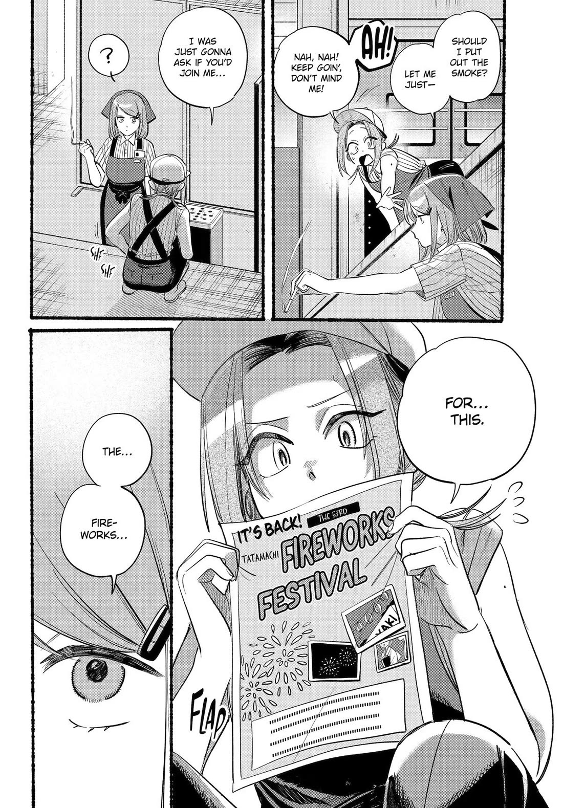 A Story About Smoking at the Back of the Supermarket Chapter 41 page 4 - Chapter 41