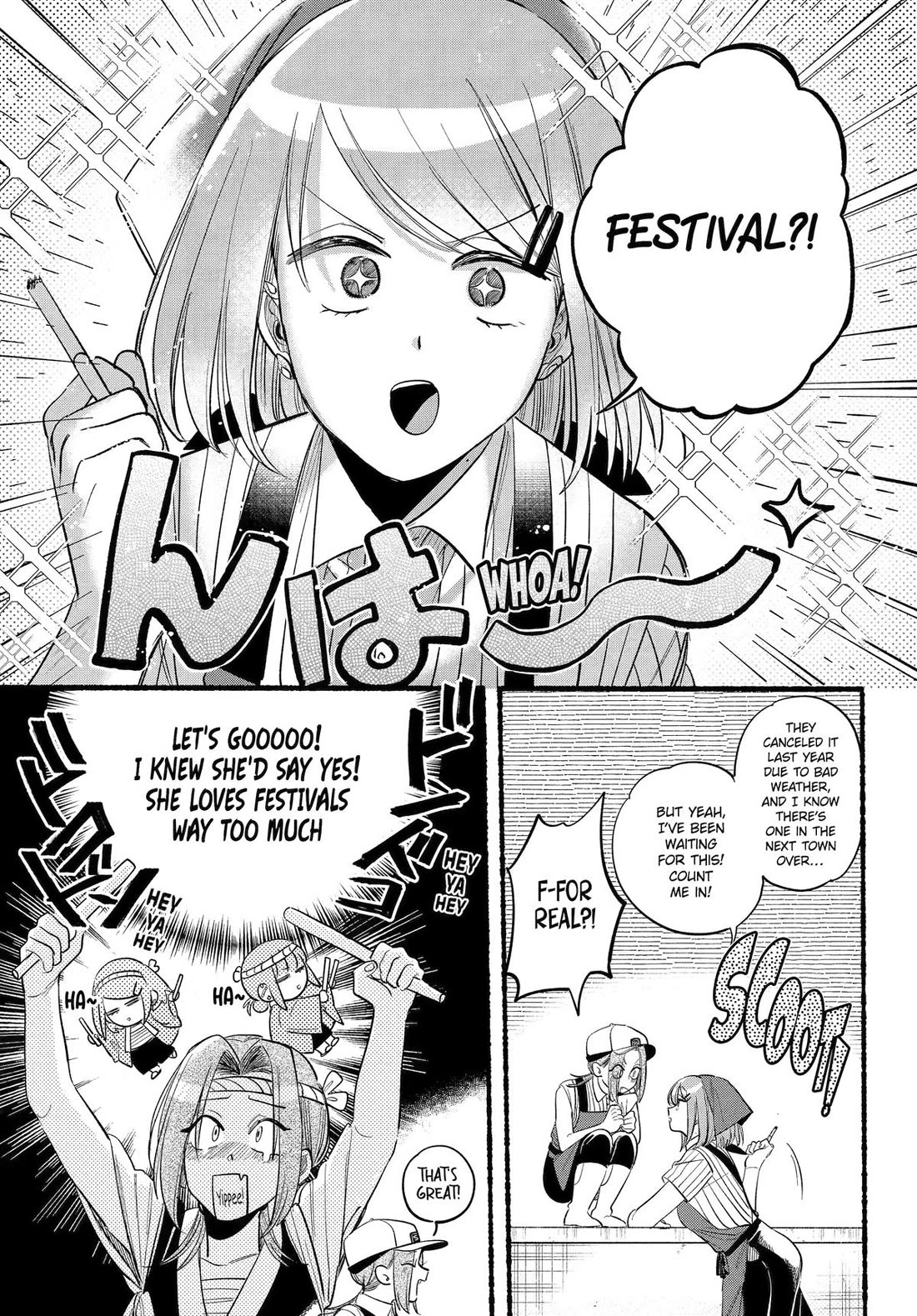 A Story About Smoking at the Back of the Supermarket Chapter 41 page 5 - Chapter 41
