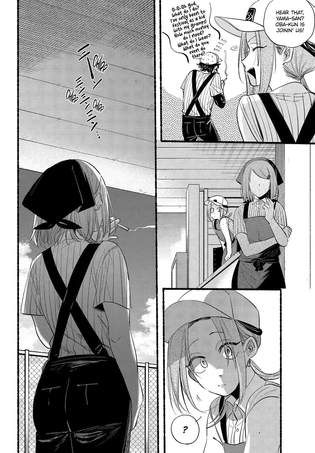 A Story About Smoking at the Back of the Supermarket Chapter 41 page 8 - Chapter 41