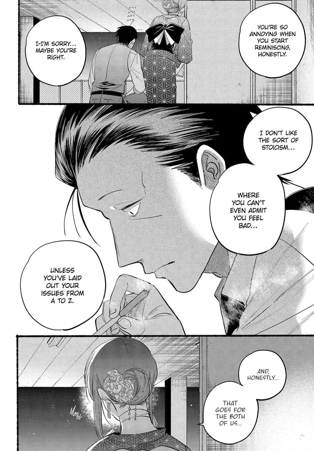 A Story About Smoking at the Back of the Supermarket Chapter 42 page 10 - Chapter 42