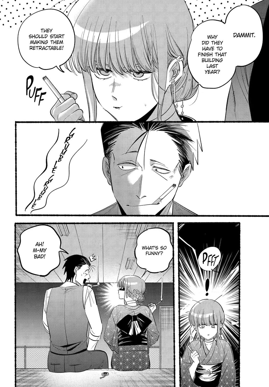 A Story About Smoking at the Back of the Supermarket Chapter 42 page 14 - Chapter 42