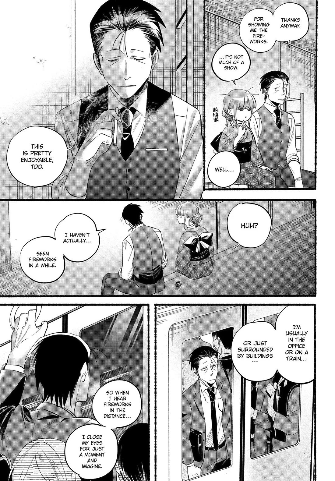 A Story About Smoking at the Back of the Supermarket Chapter 42 page 15 - Chapter 42