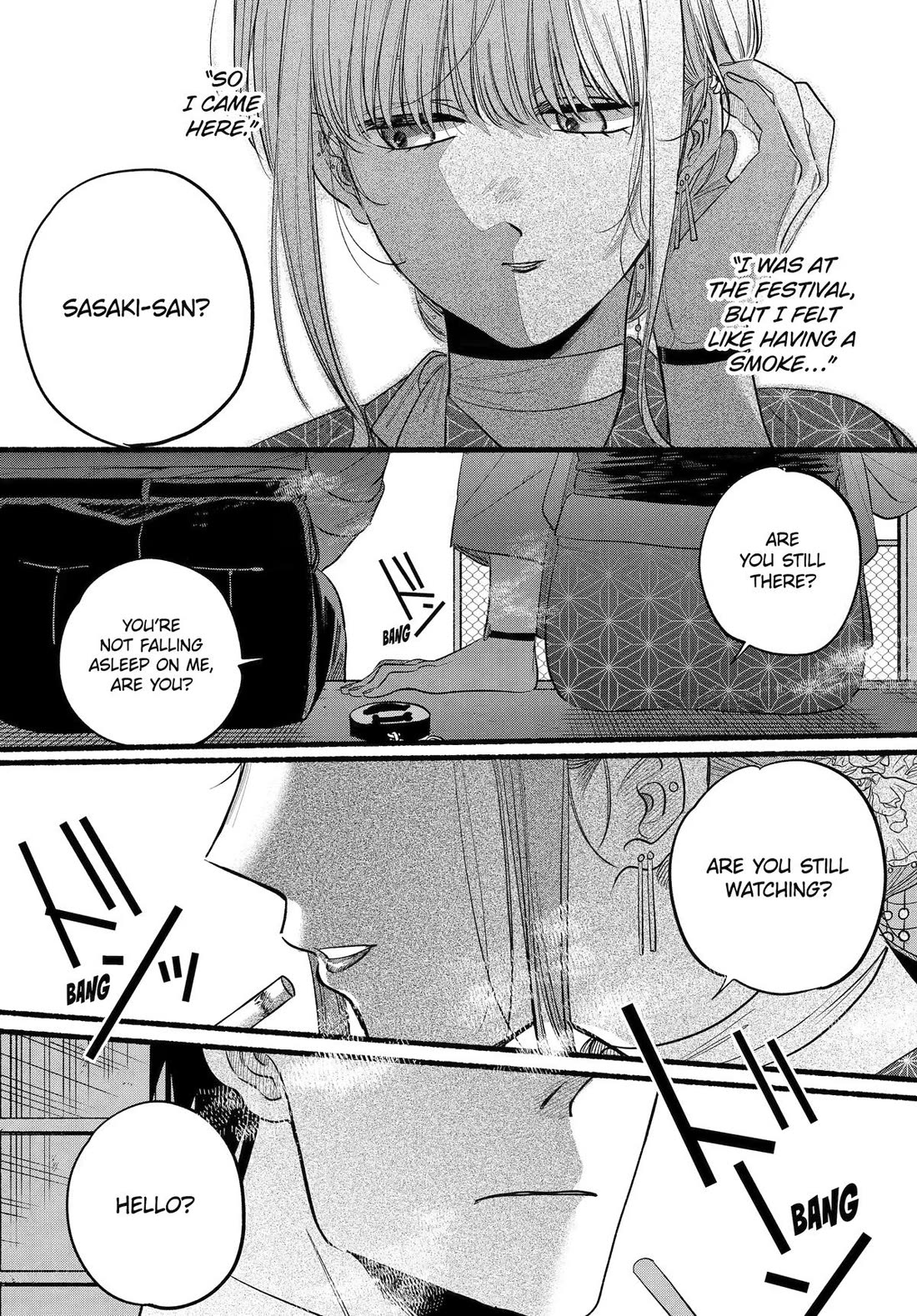 A Story About Smoking at the Back of the Supermarket Chapter 42 page 19 - Chapter 42